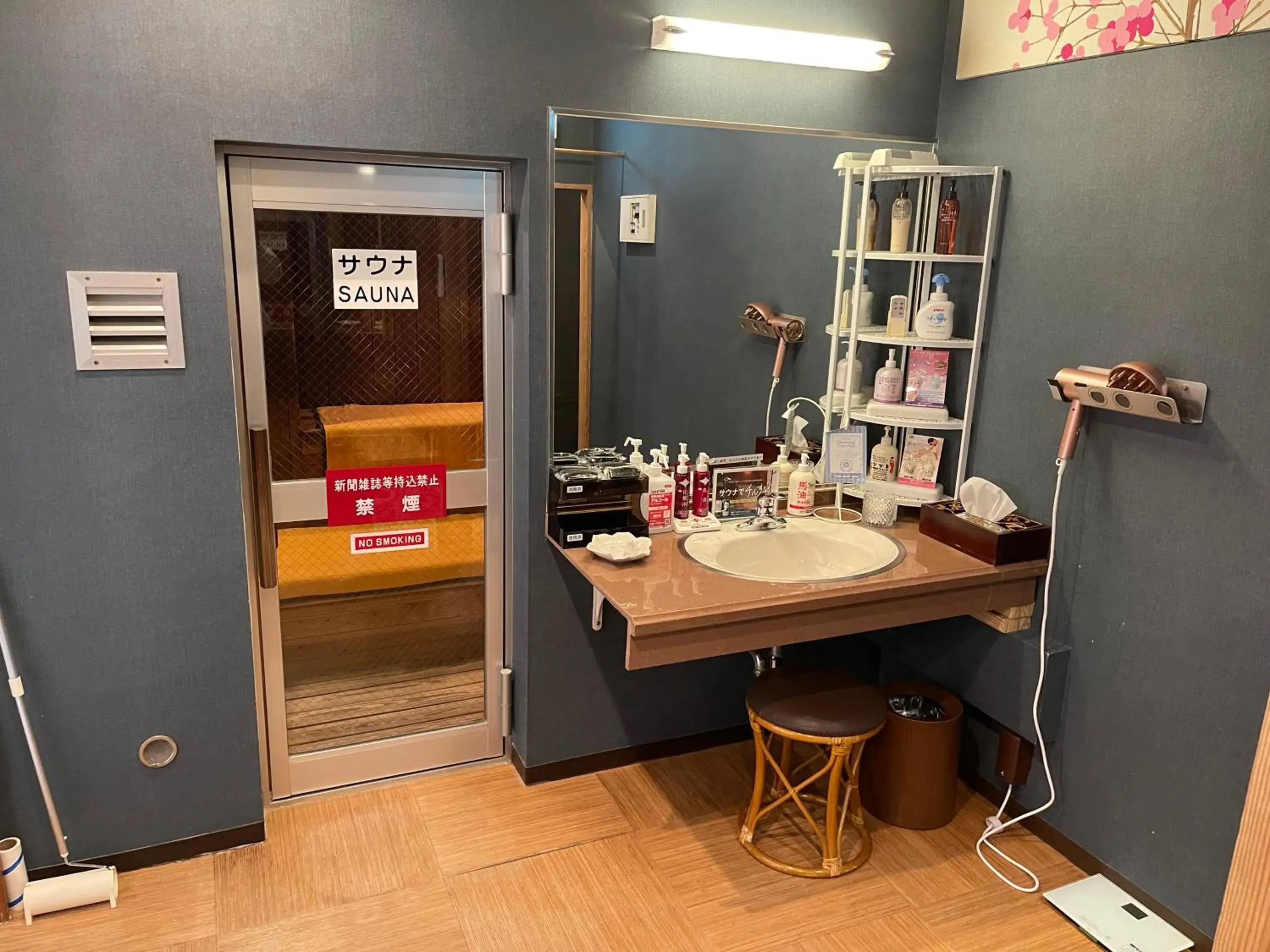 Bathroom in Kansai Airport Spa Hotel Garden Palace