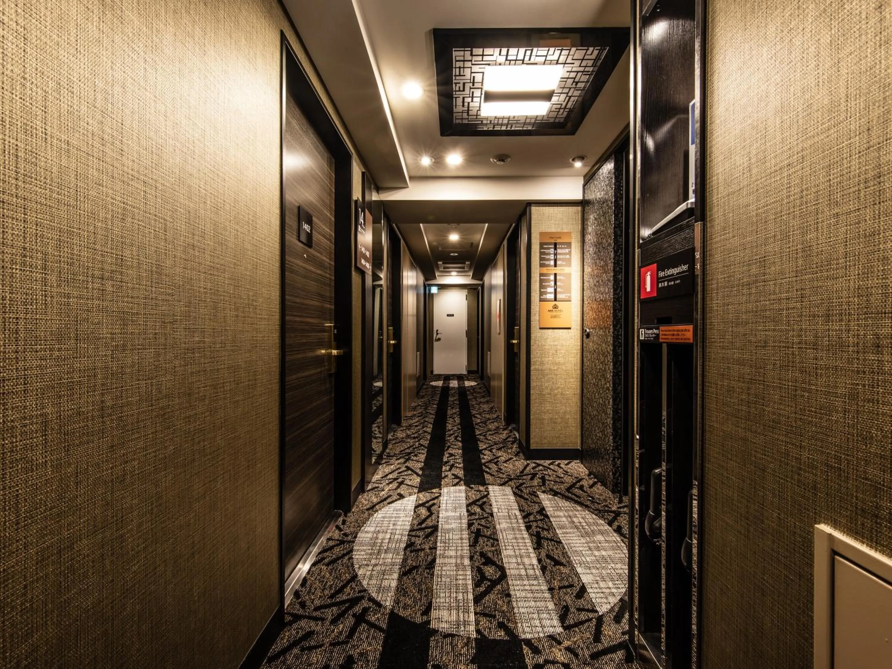 Other in APA Hotel Shinagawa Togoshi Ekimae