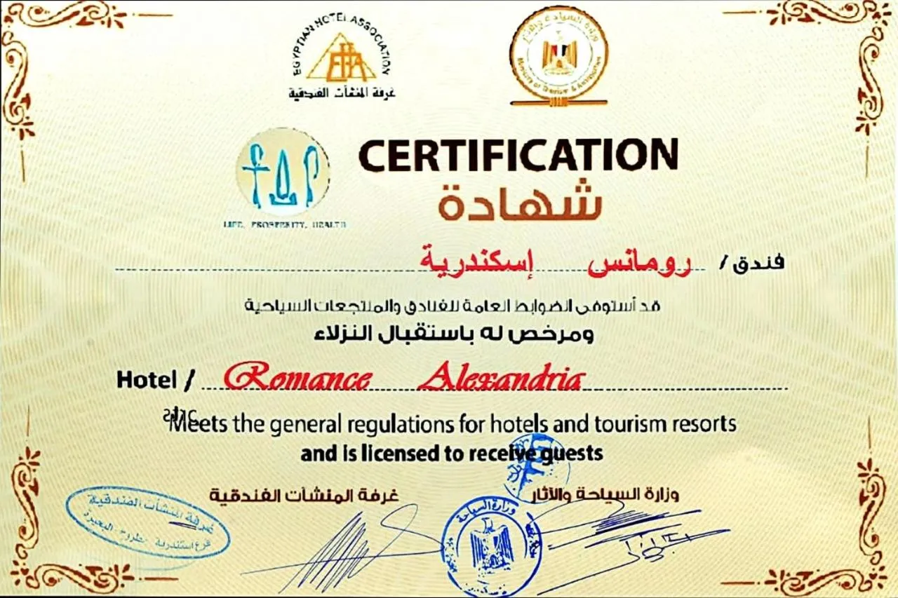 Romance Alexandria Hotel