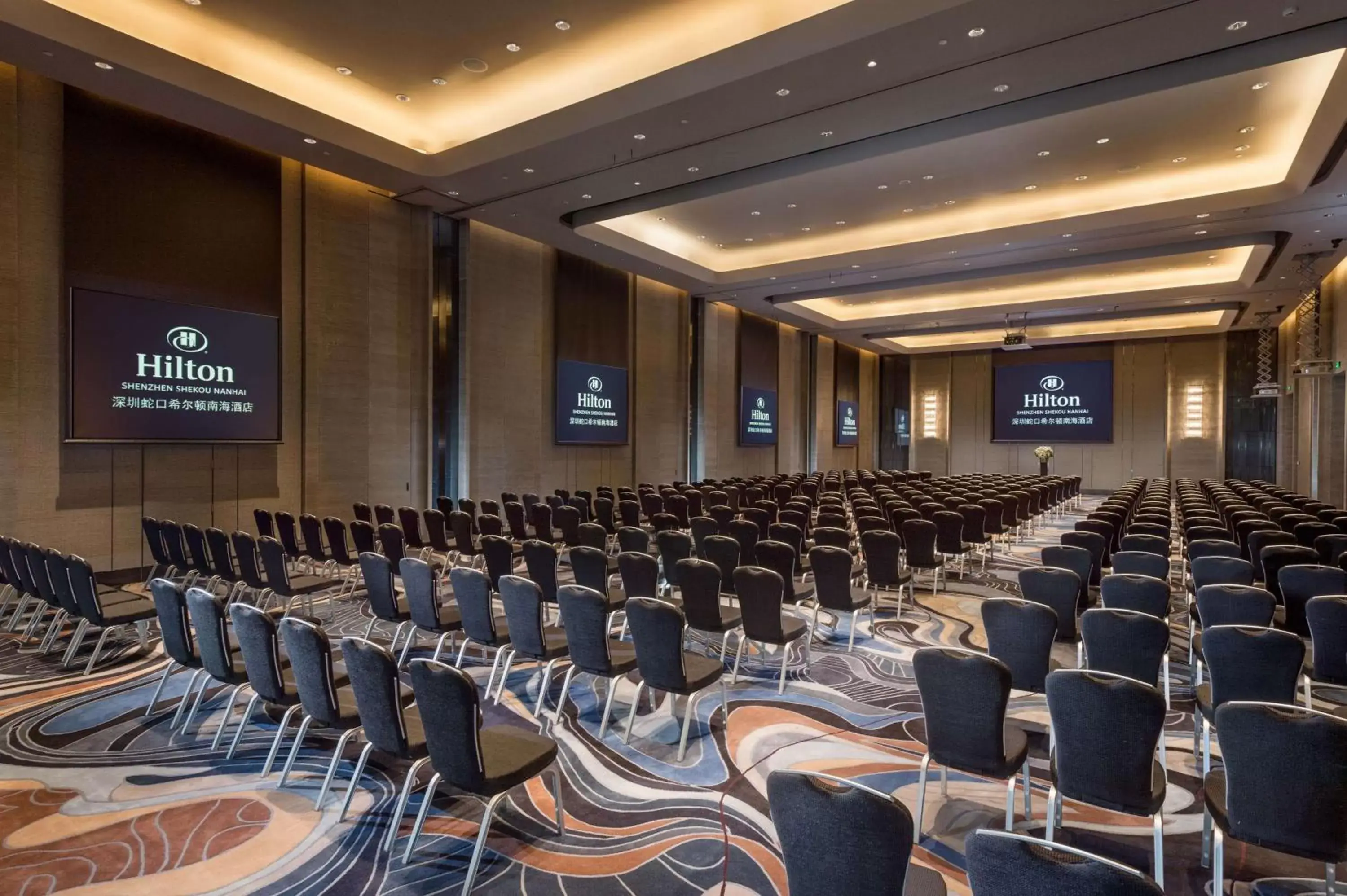 Meeting/conference room in Hilton Shenzhen Shekou Nanhai