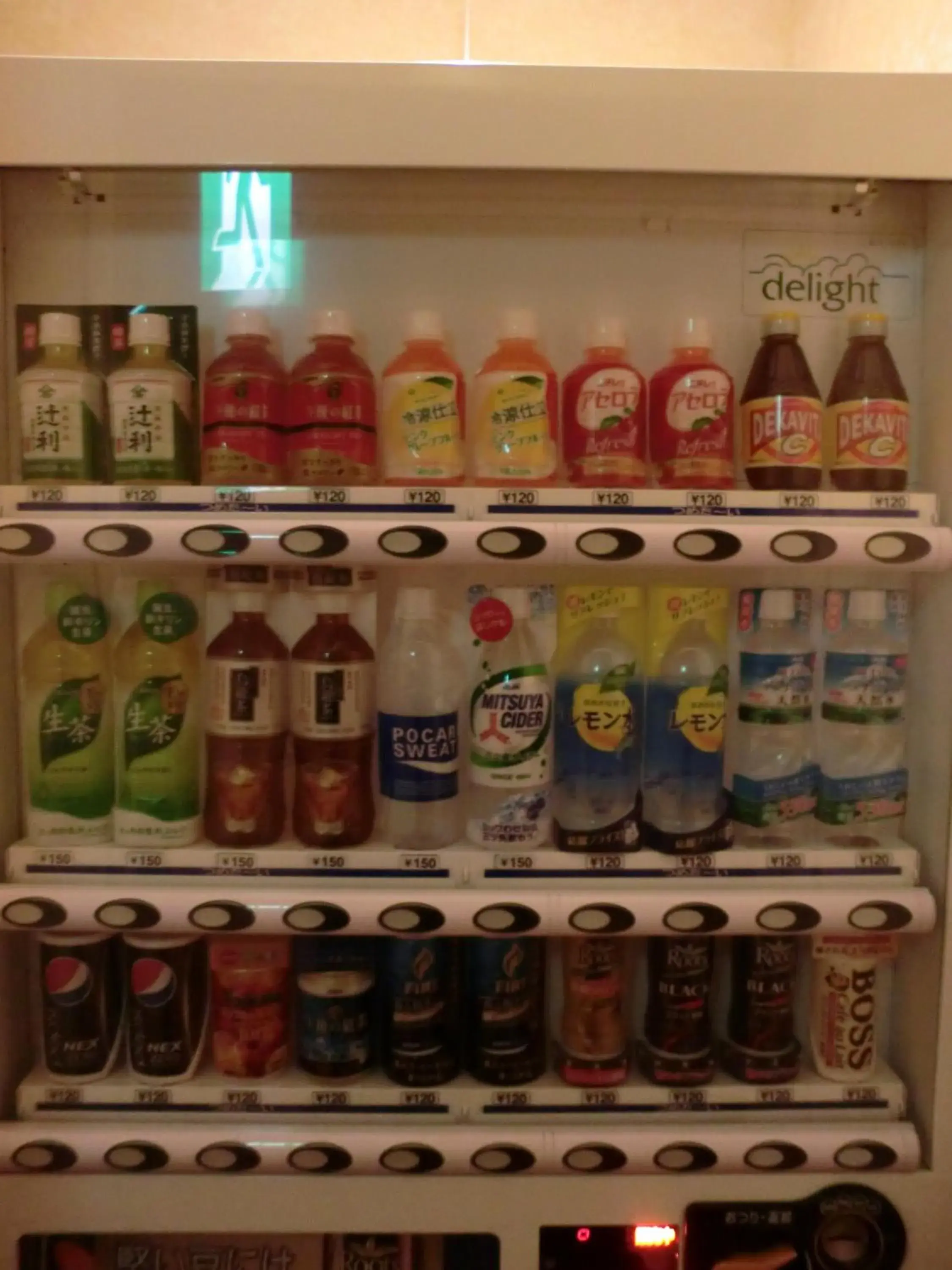 Non alcoholic drinks in Crest Hotel Kashiwa