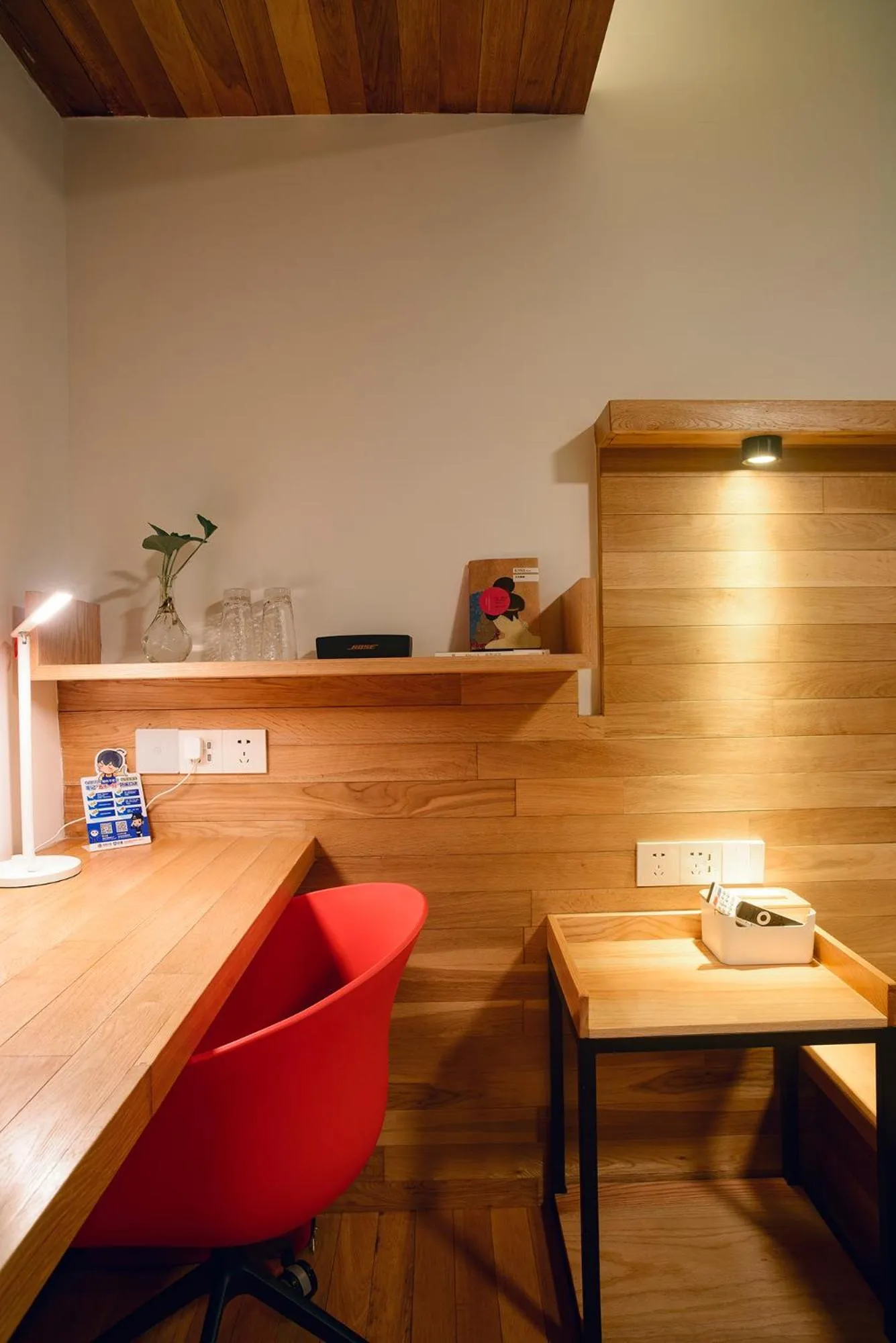 Lounge or bar in Rock&Wood Cozy House