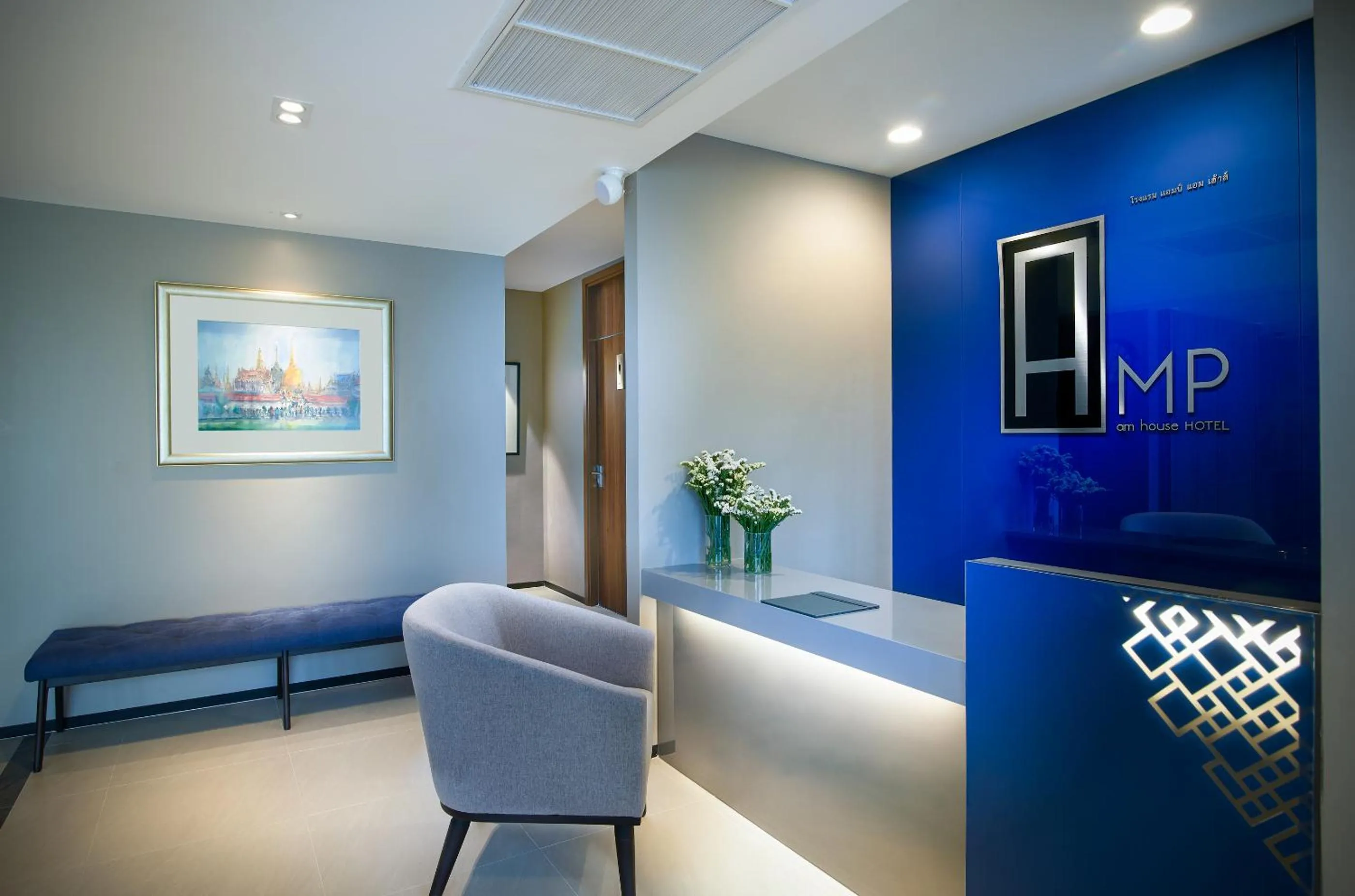 Lobby or reception in Amp Am House Bangkok Hotel