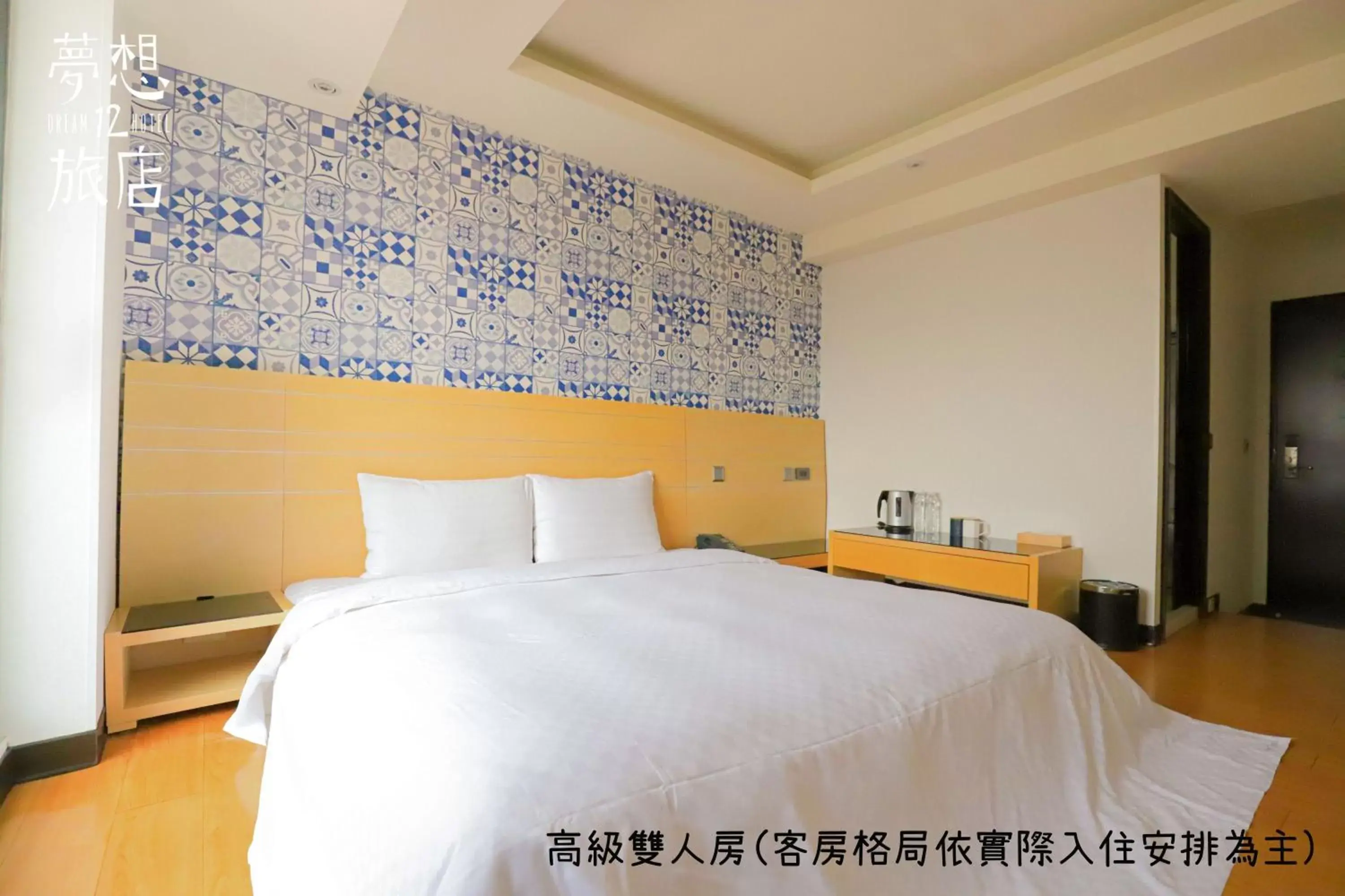 Superior Double Room with Balcony in Dream 12 Hotel