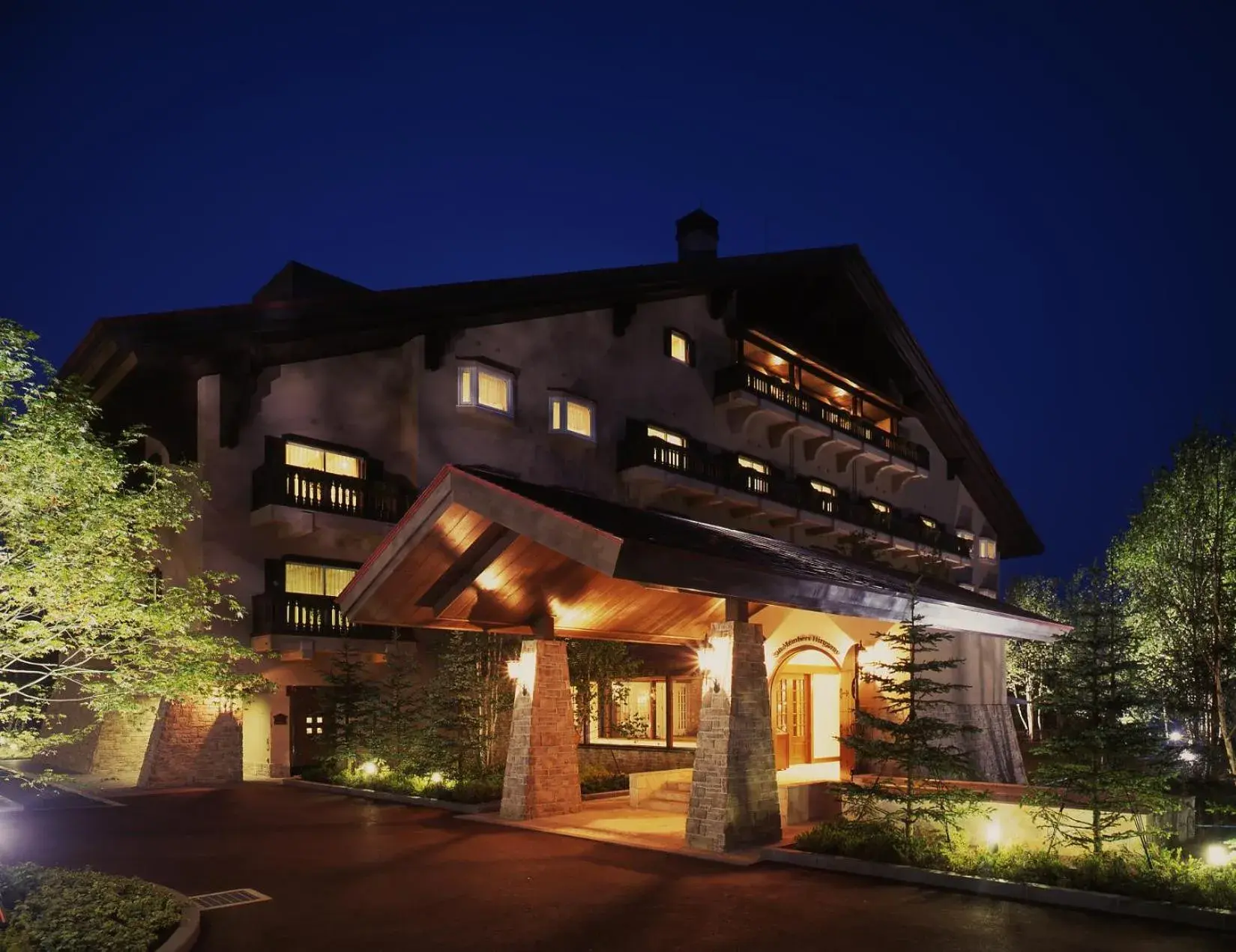 Facade/entrance in Sun Members Hirugano Facade/entrance in Sun Members Hirugano