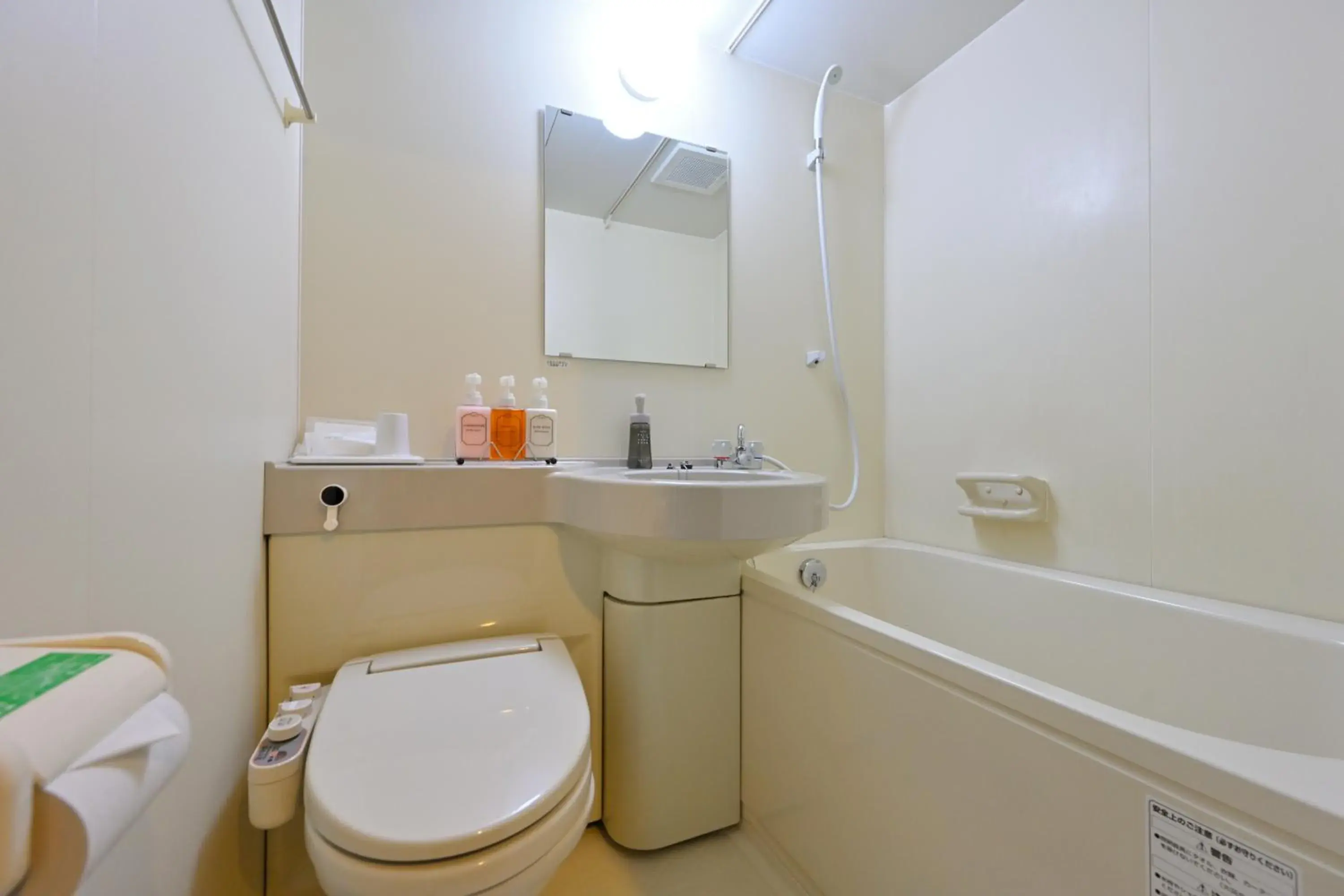 Toilet, Bathroom in Wakayama Urban Hotel