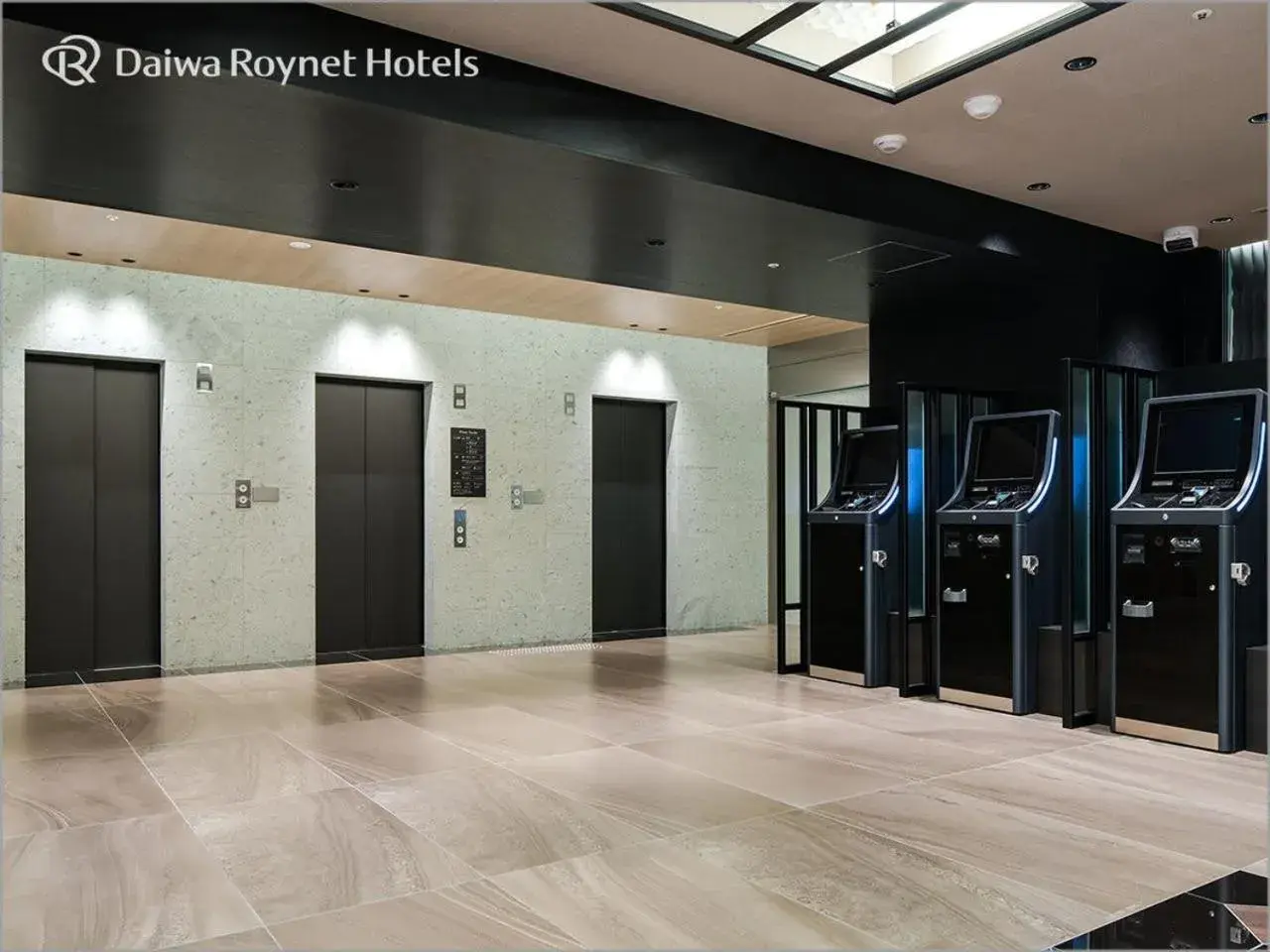 Lobby or reception in Daiwa Roynet Hotel Aomori