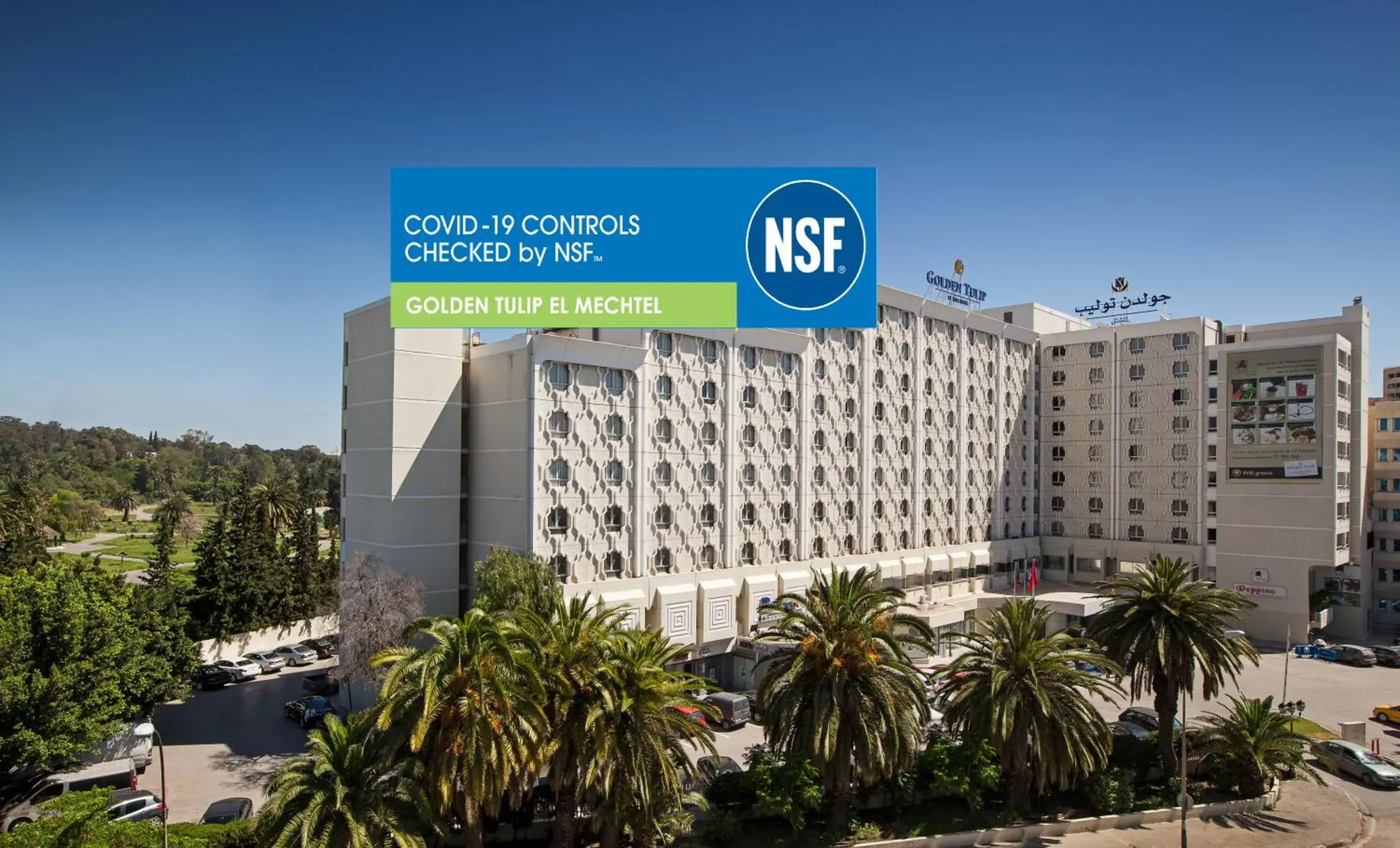 Property building in Golden Tulip El Mechtel Property building in Golden Tulip El Mechtel