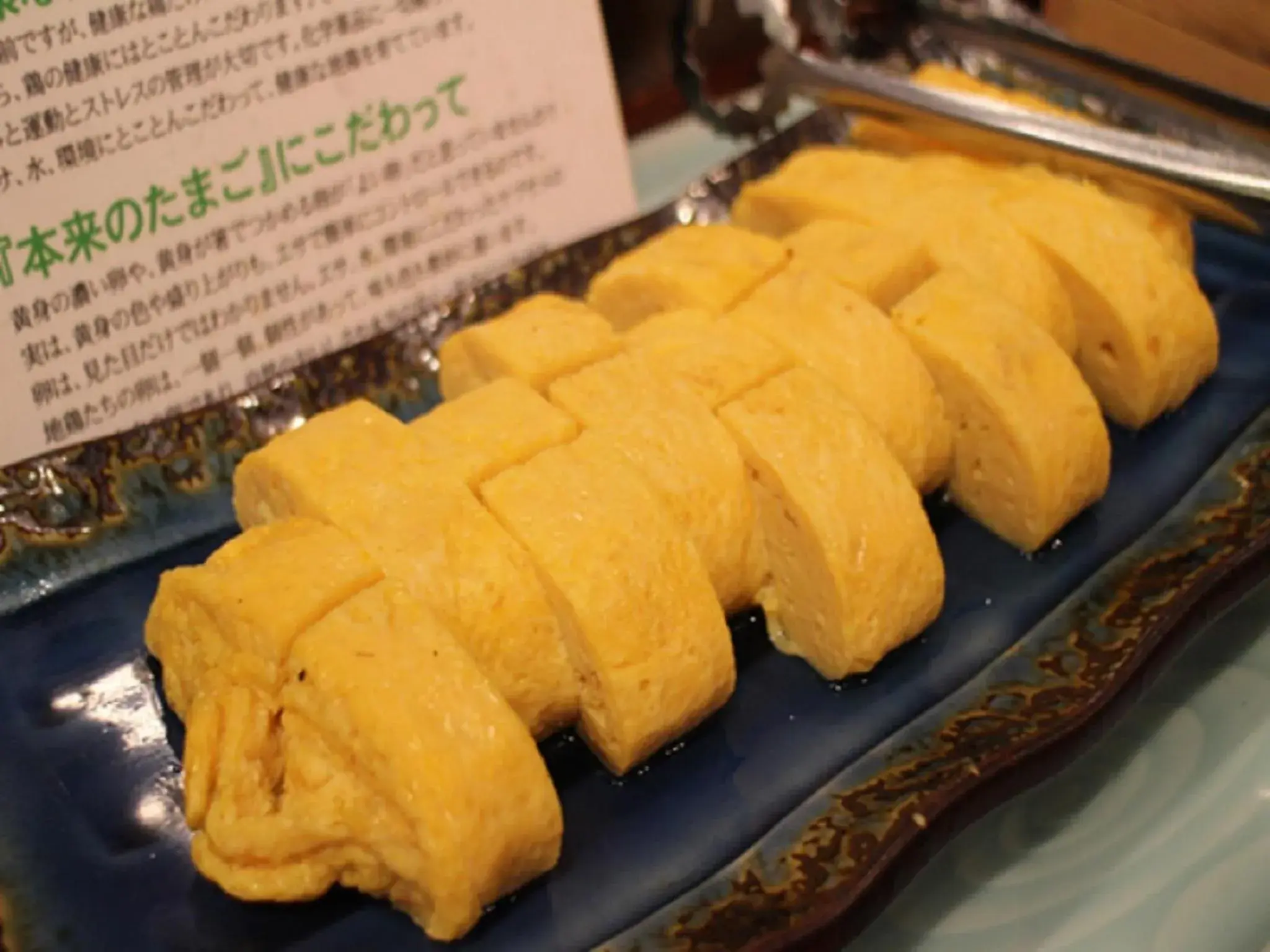 Buffet breakfast in Hotel Lexton Kagoshima