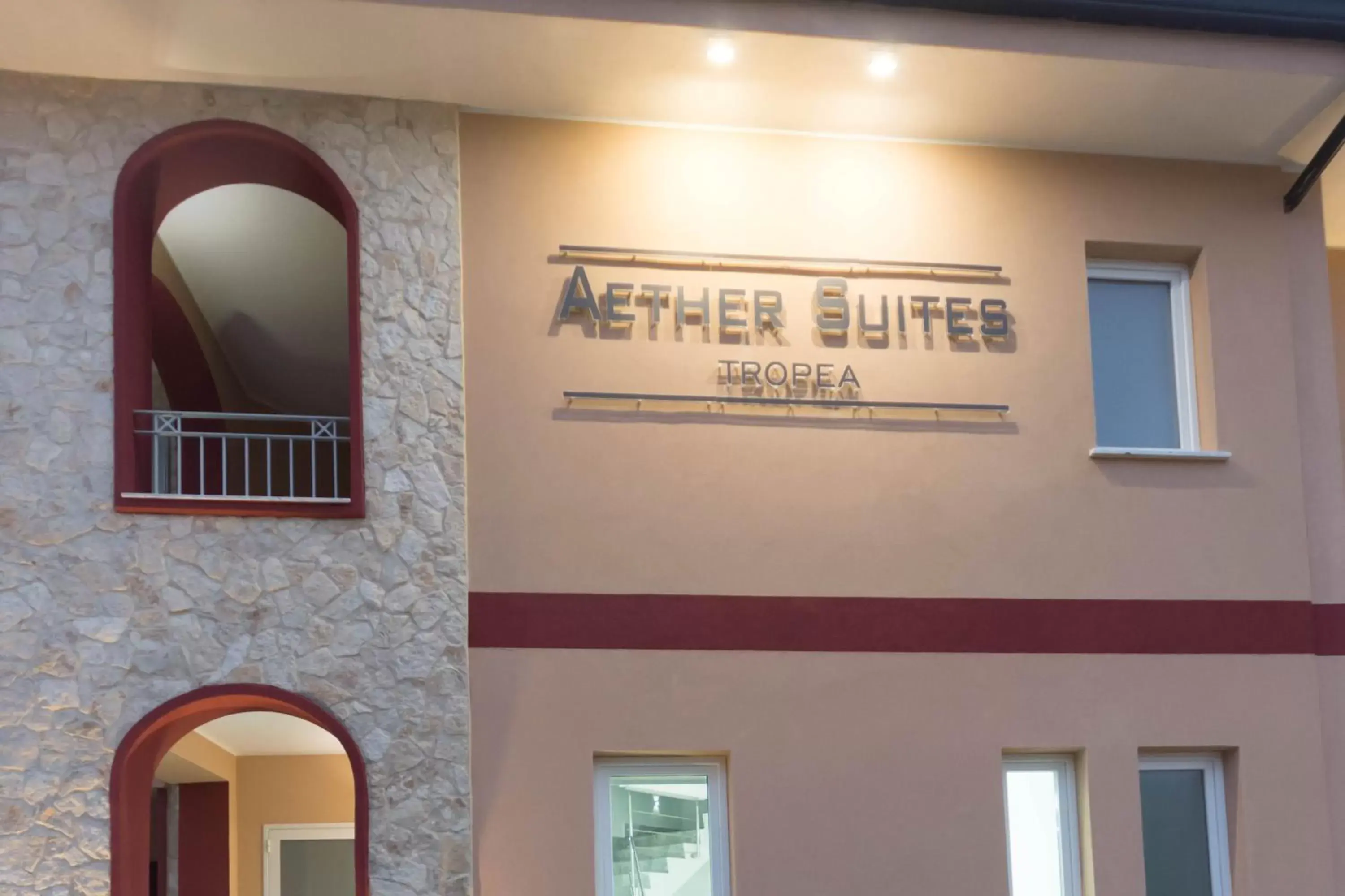 Property logo or sign in Aether Suites Tropea - Free Parking