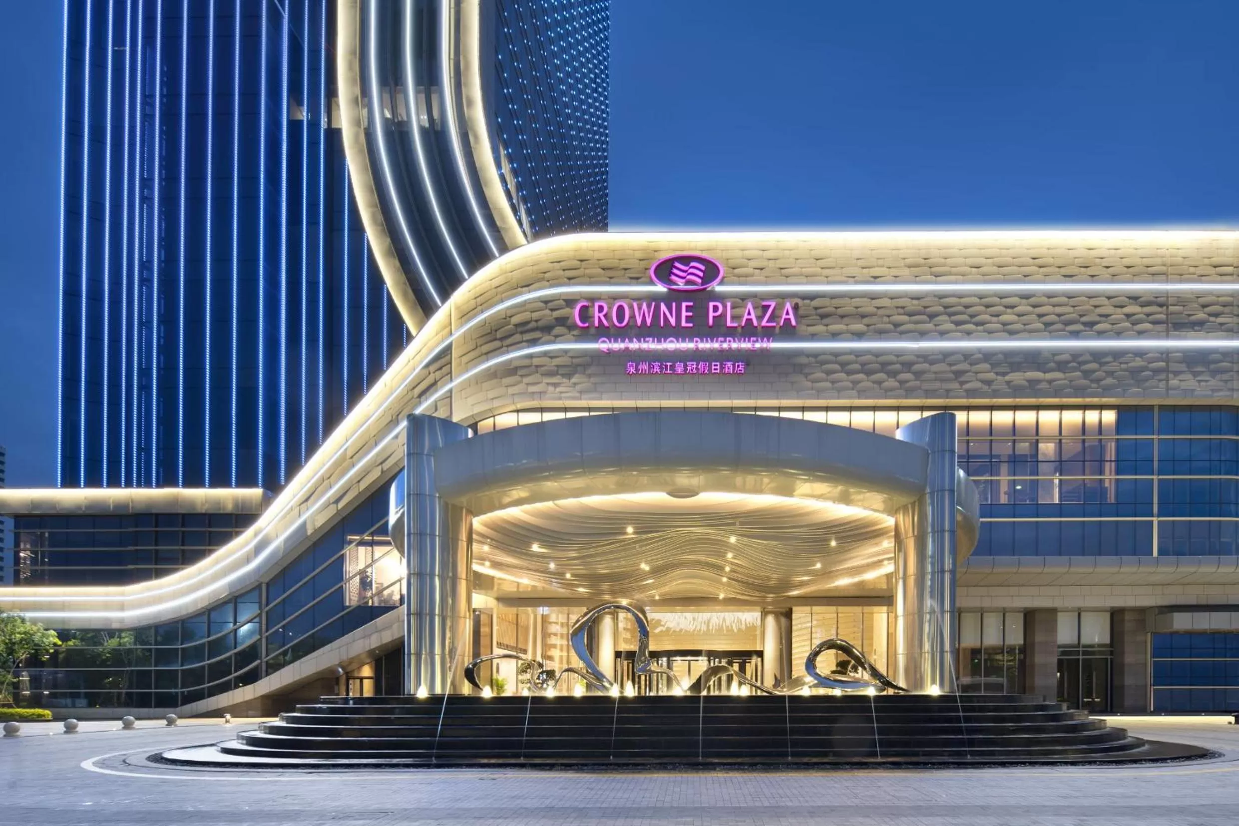 Property building in Crowne Plaza Quanzhou Riverview by IHG