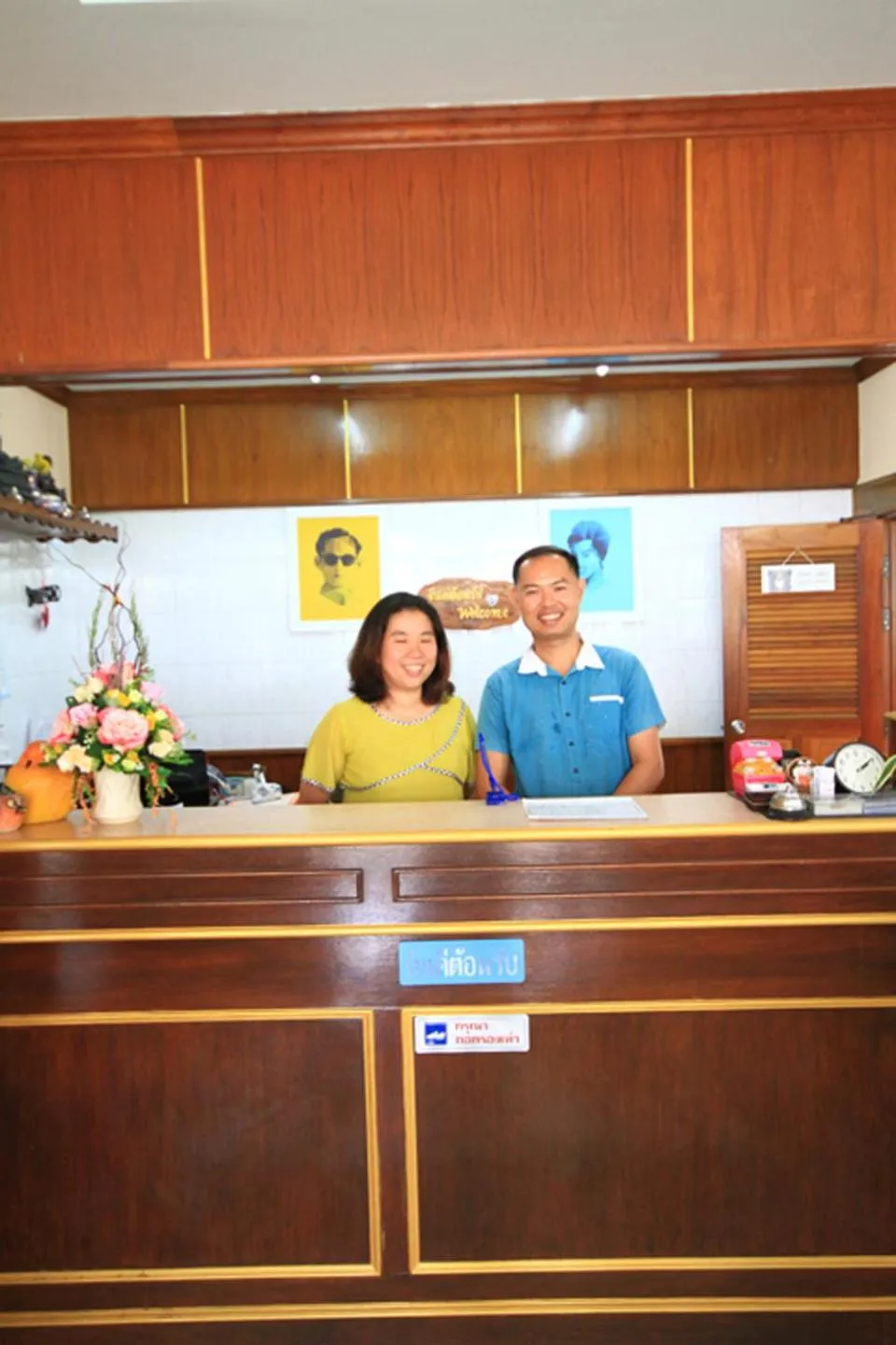 Lobby or reception in J.Holiday Inn Krabi