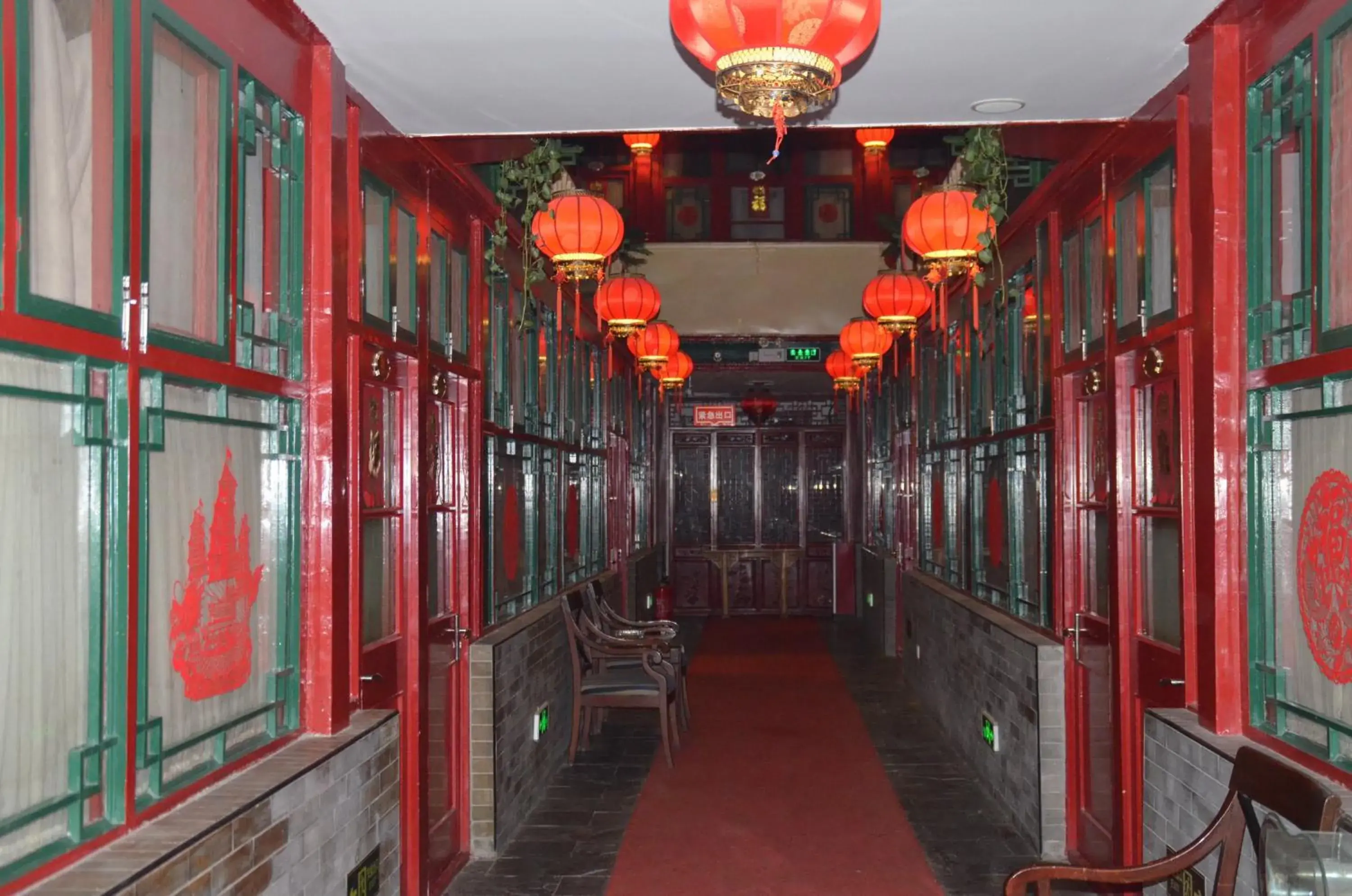 Decorative detail in Qianmen Courtyard Hotel