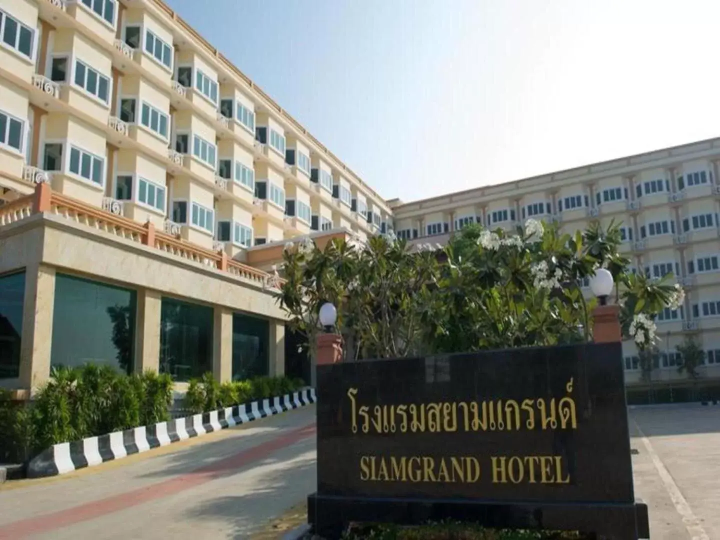 Property Building in Siamgrand Hotel