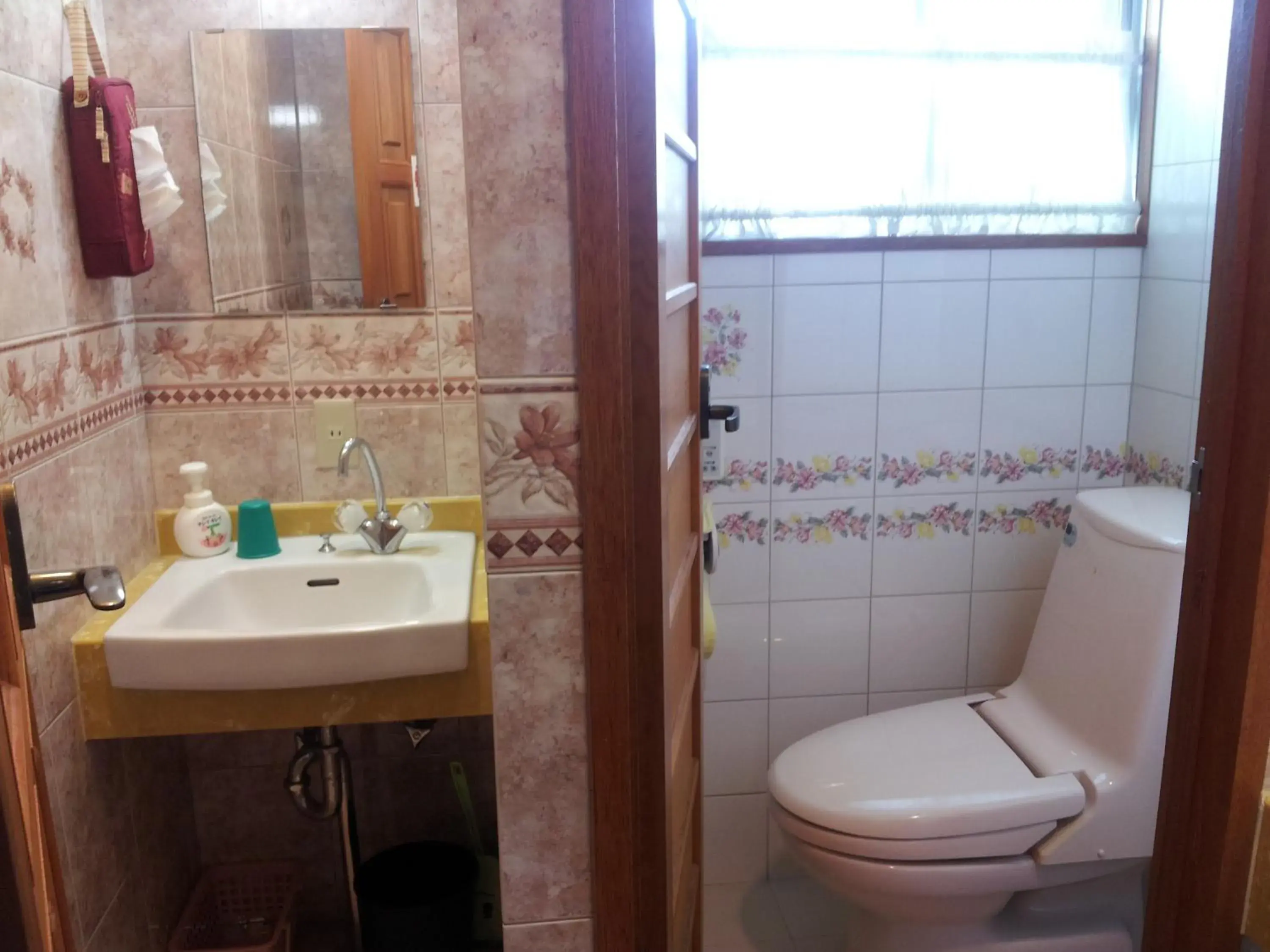 Bathroom in Orange Pension