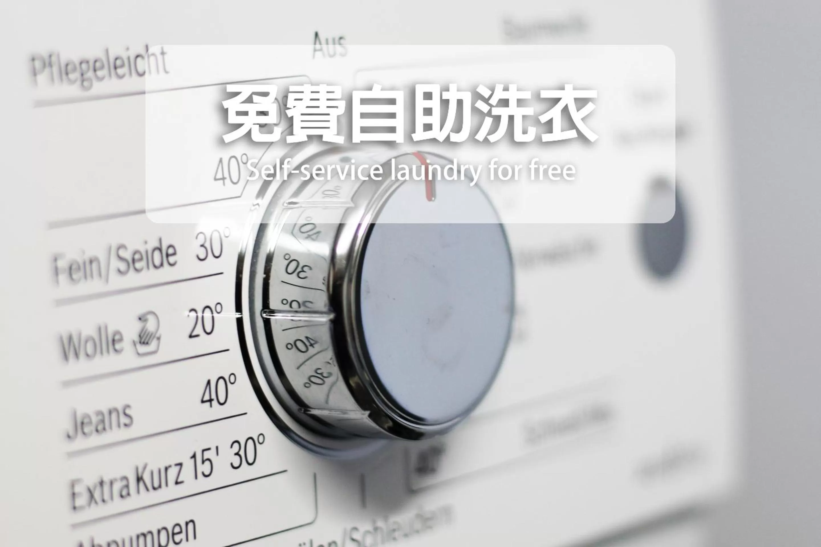 Six Star Motel-Taoyuan