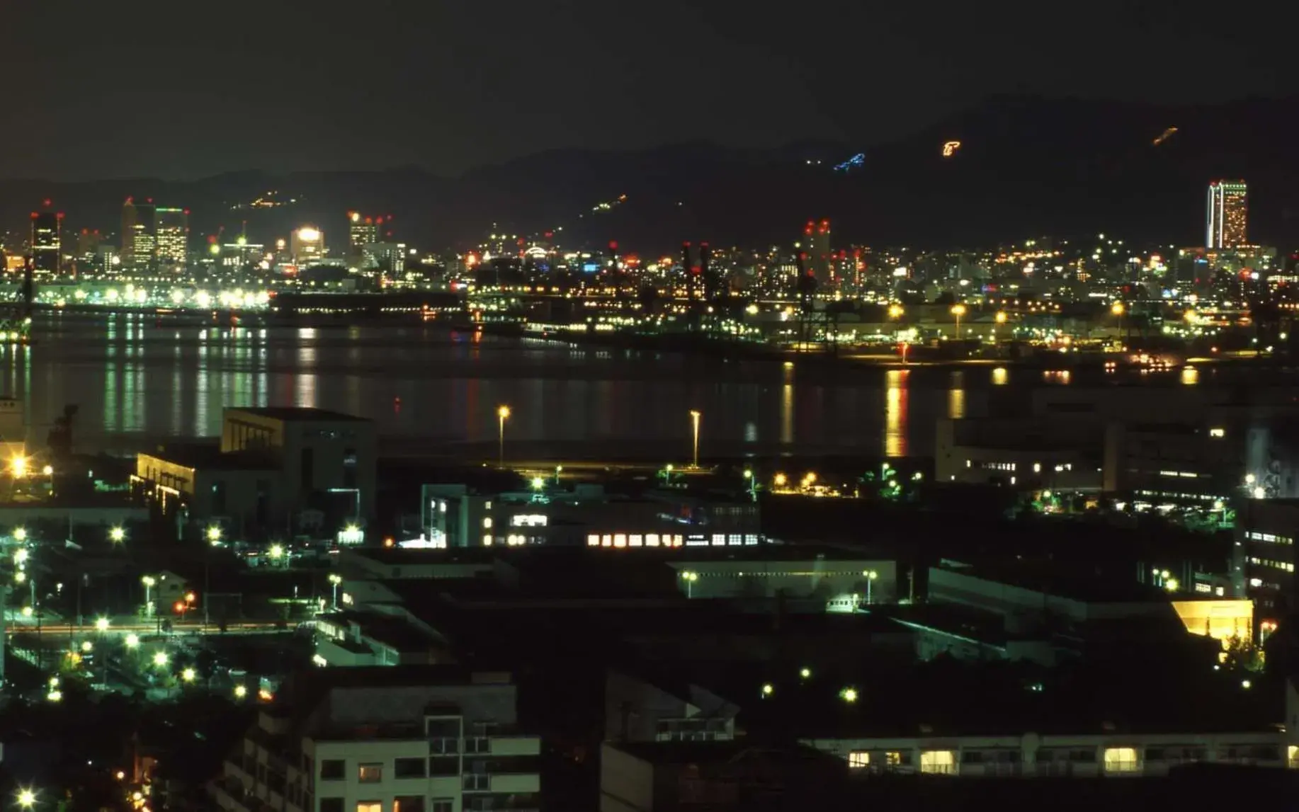 City view in Hotel Plaza Kobe