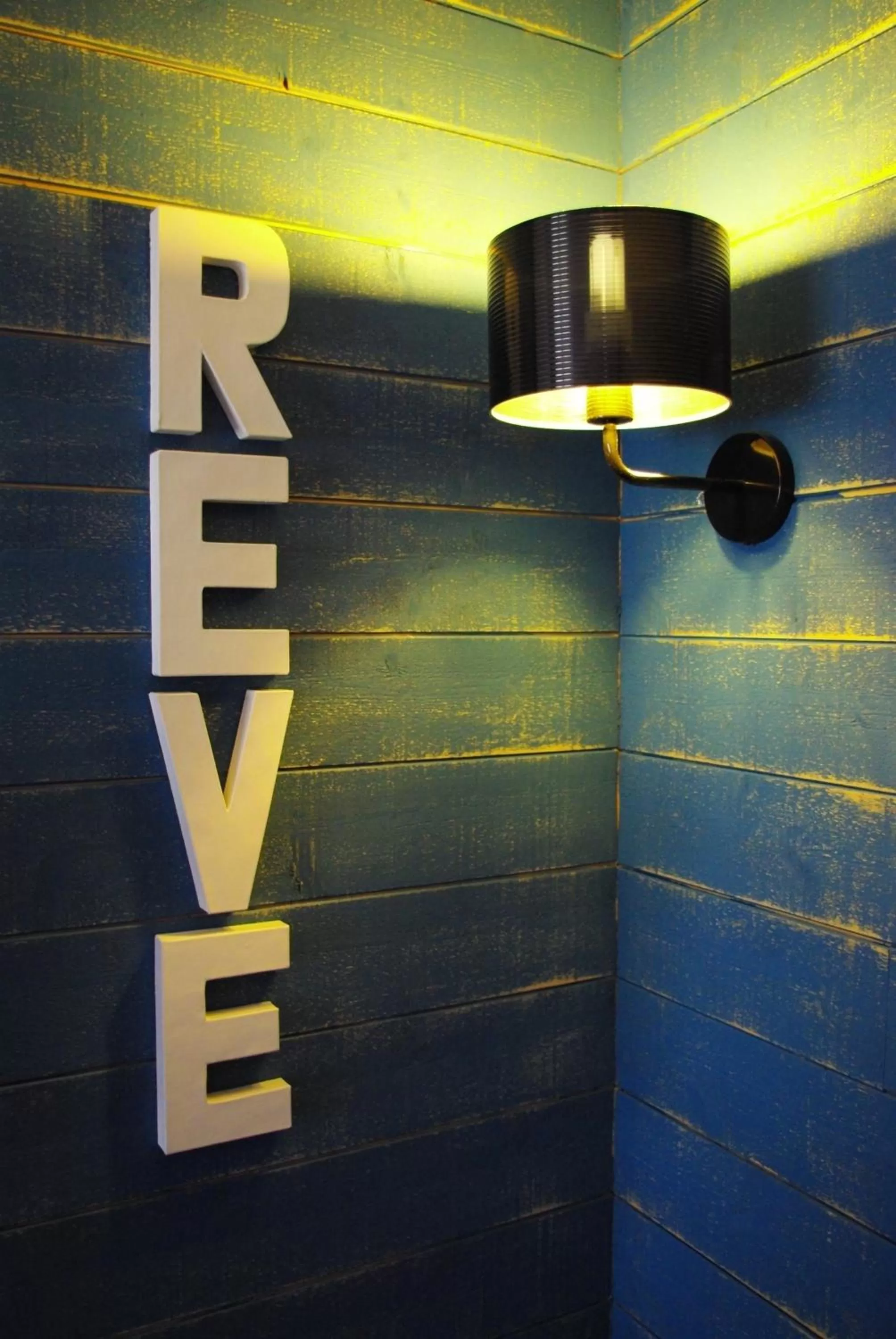 Decorative detail in Logis Hôtel Burnichon