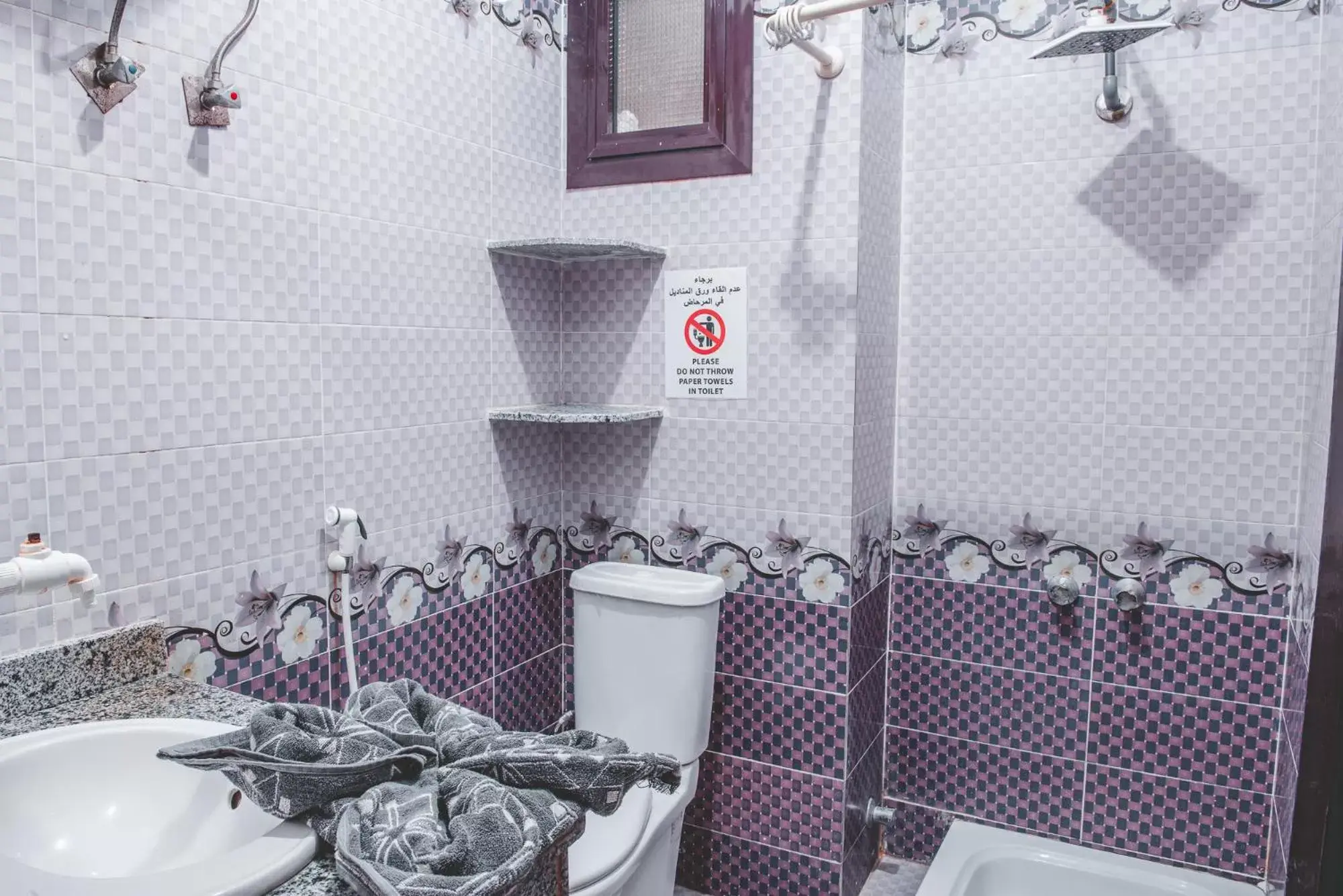 Bathroom in Dahab Plaza Hotel