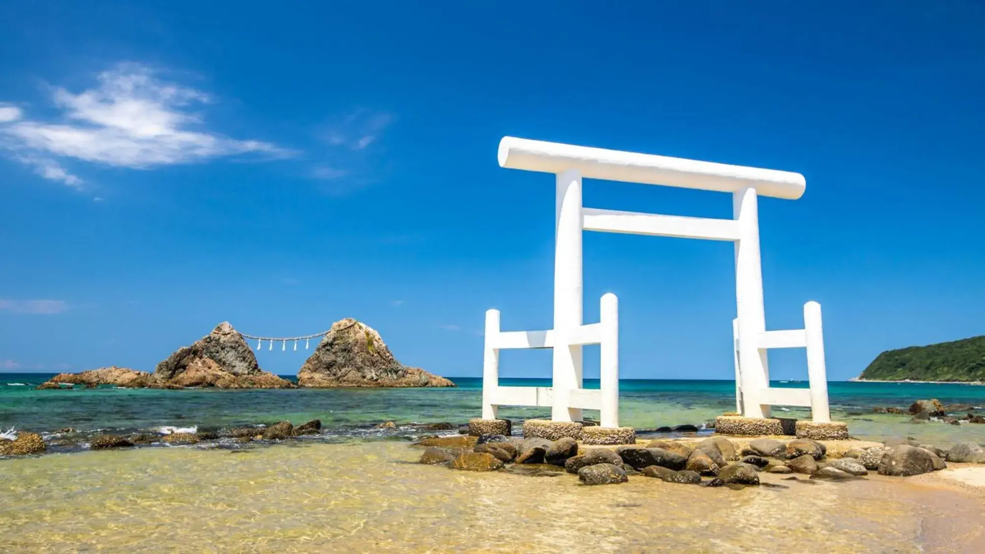 Nearby landmark, Beach in Toyoko Inn Hakata Nishi-nakasu