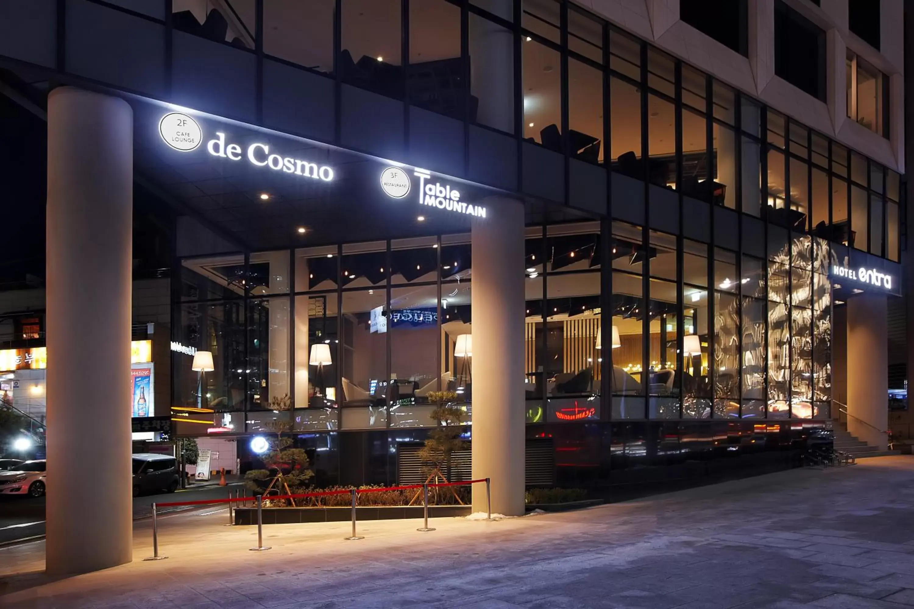 Restaurant/places to eat in Hotel Entra Gangnam