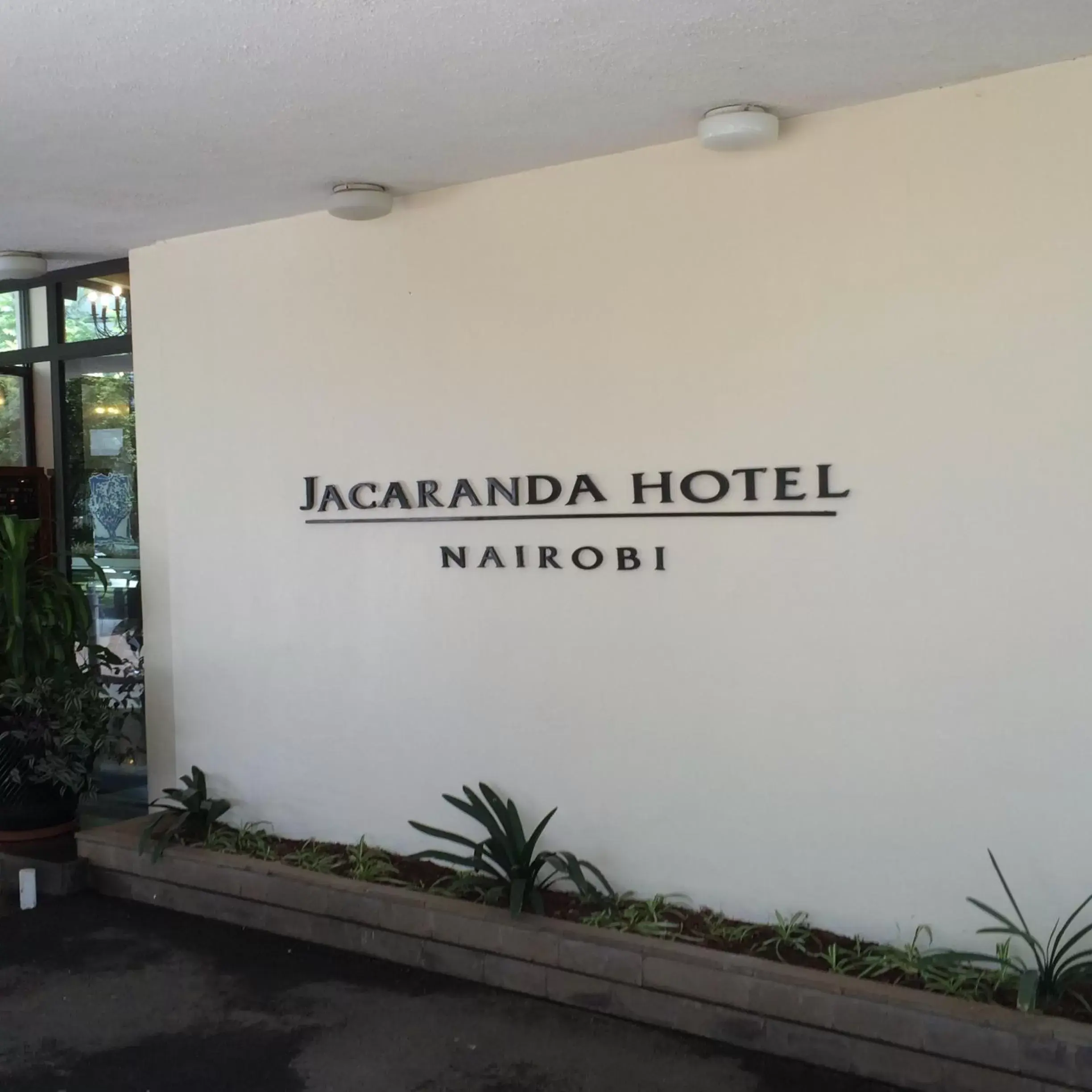 Property logo or sign, Property Logo/Sign in Jacaranda Hotel Nairobi