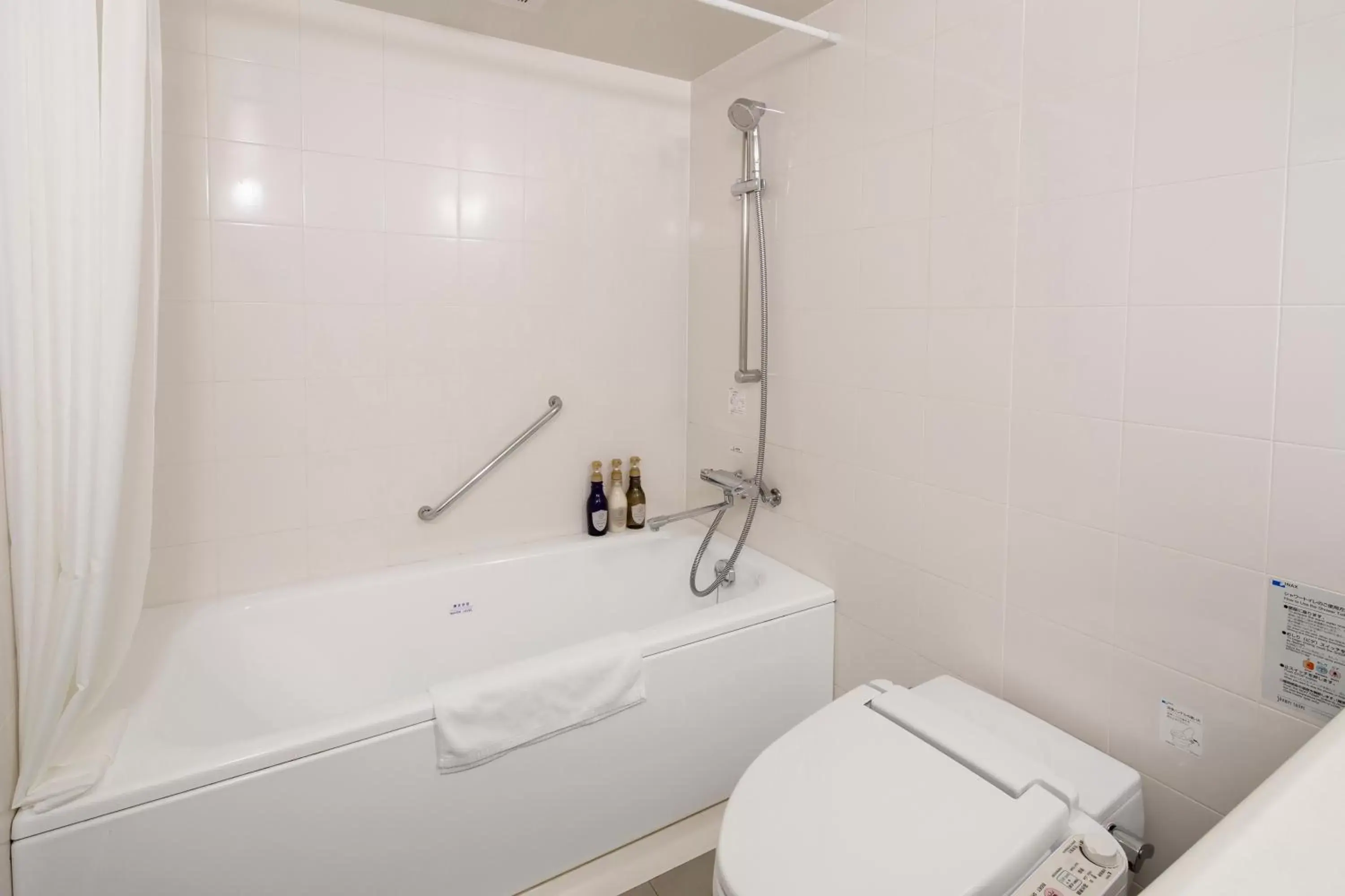 Bathroom in HOTEL MYSTAYS Hakodate Goryokaku Bathroom in HOTEL MYSTAYS Hakodate Goryokaku