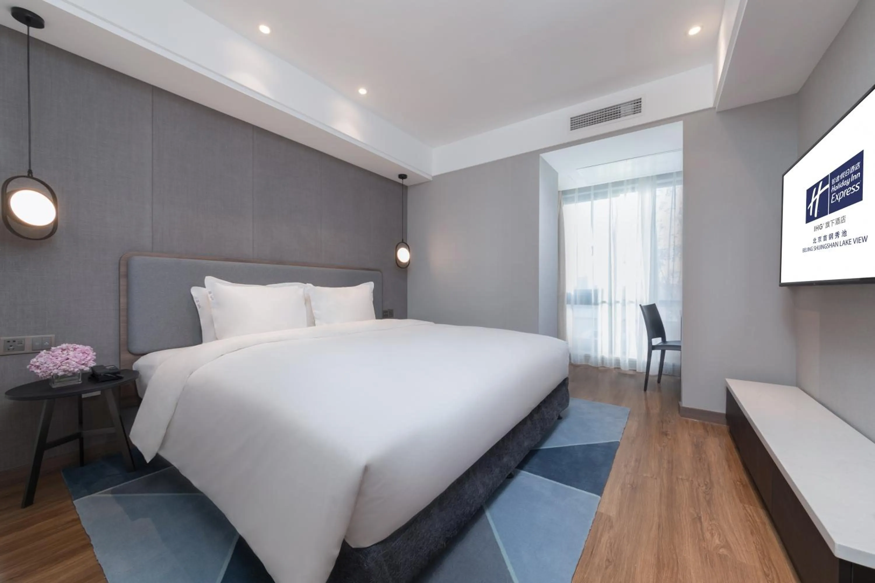 Bedroom, Bed in Holiday Inn Express Beijing Shijingshan Lakeview by IHG