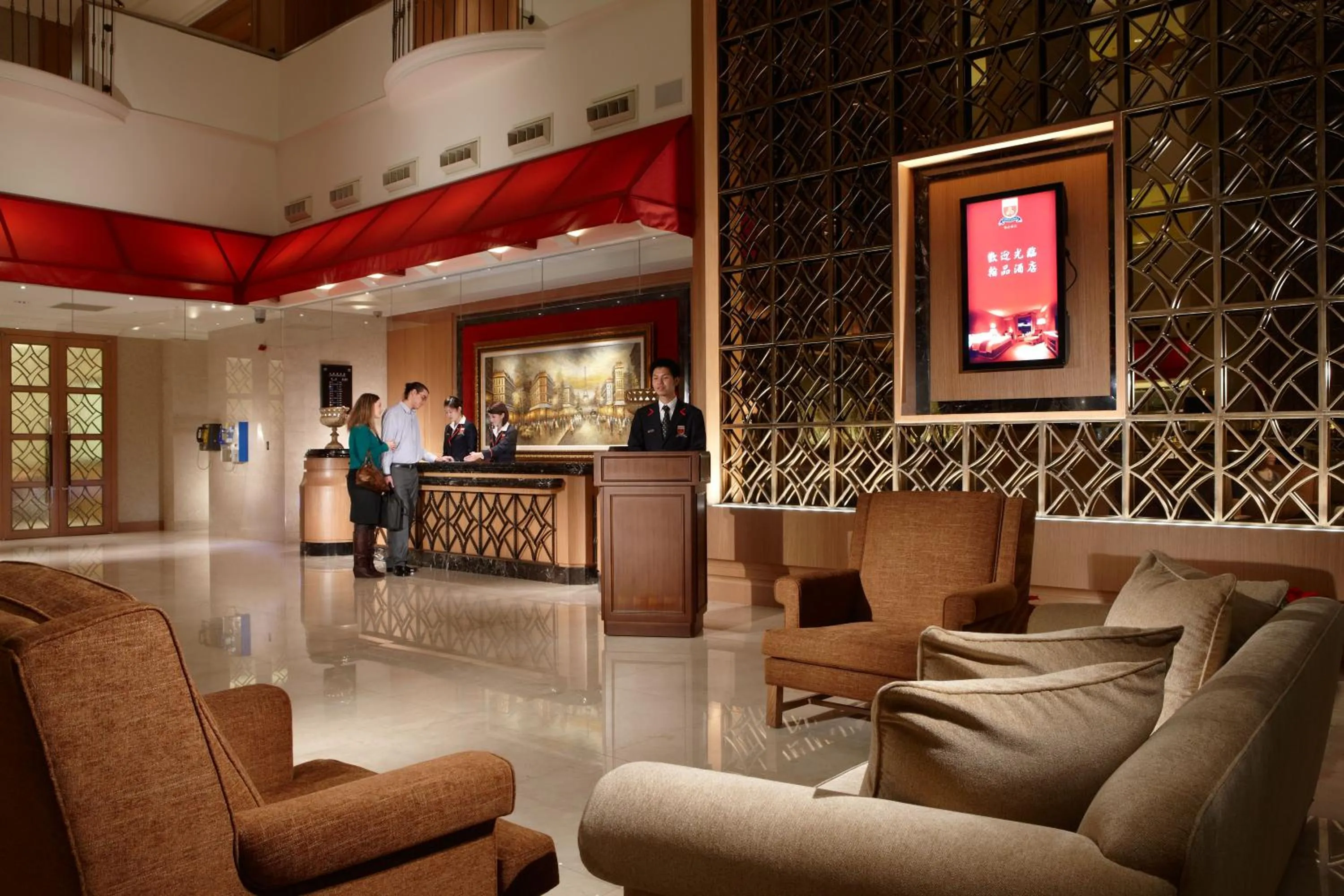 Lobby or reception, Lobby/Reception in Chateau de Chine Xinzhuang