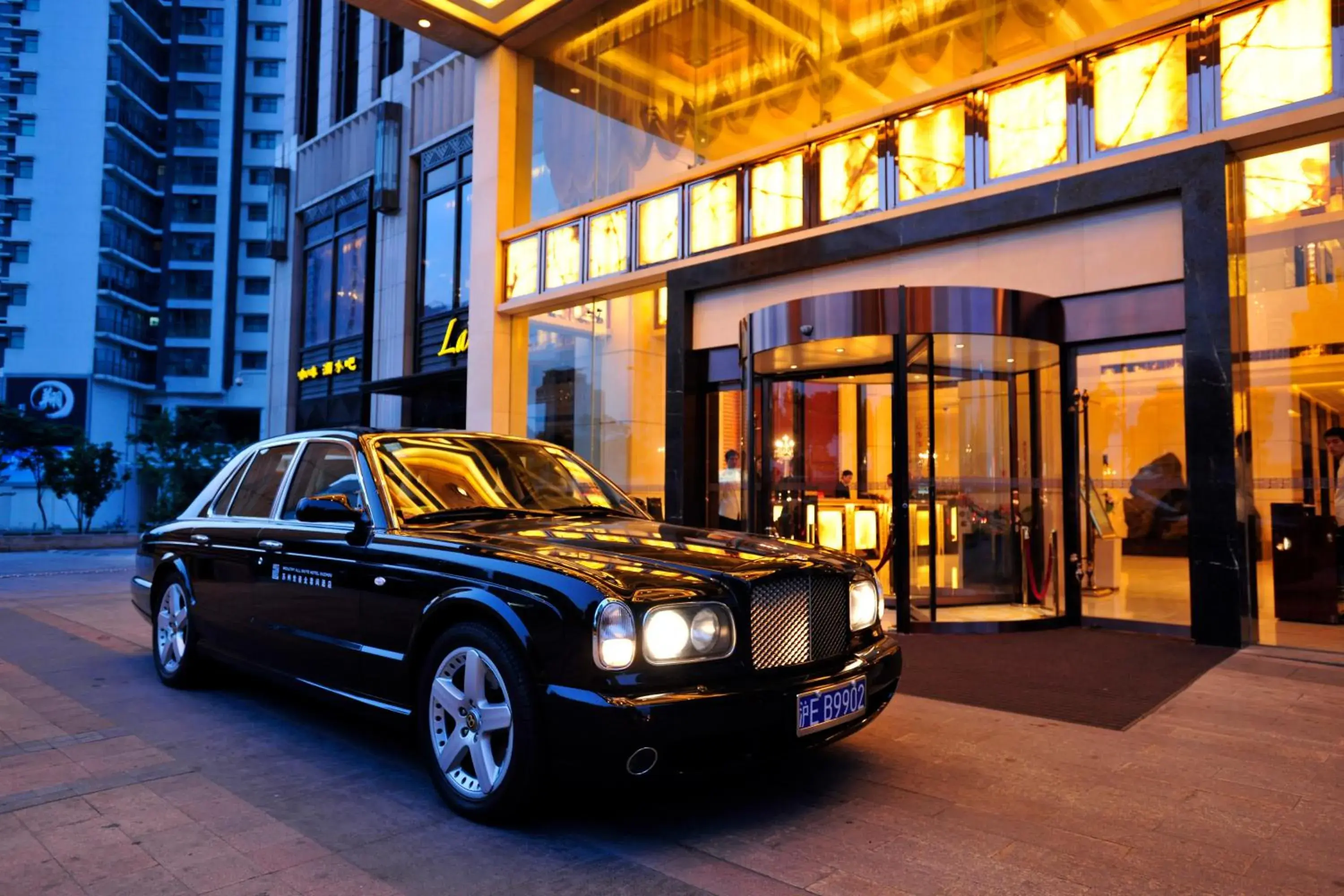 Facade/entrance, Property Building in Wealthy Hotel Suzhou