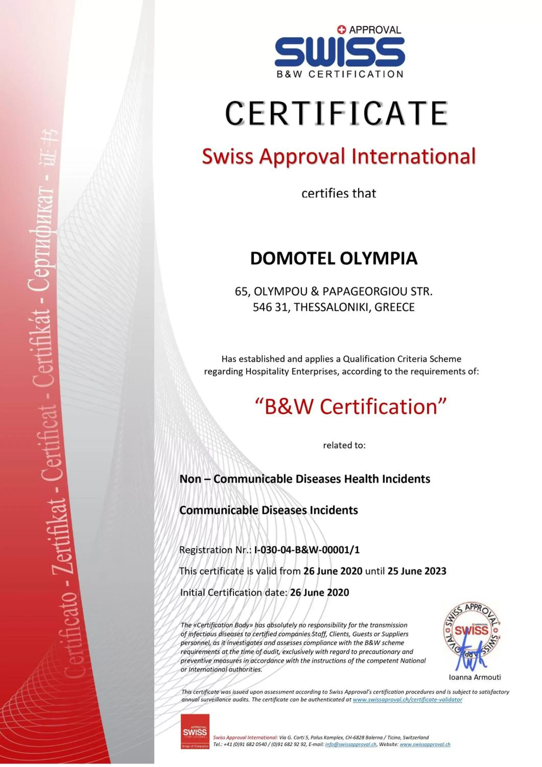 Certificate/Award in Domotel Olympia