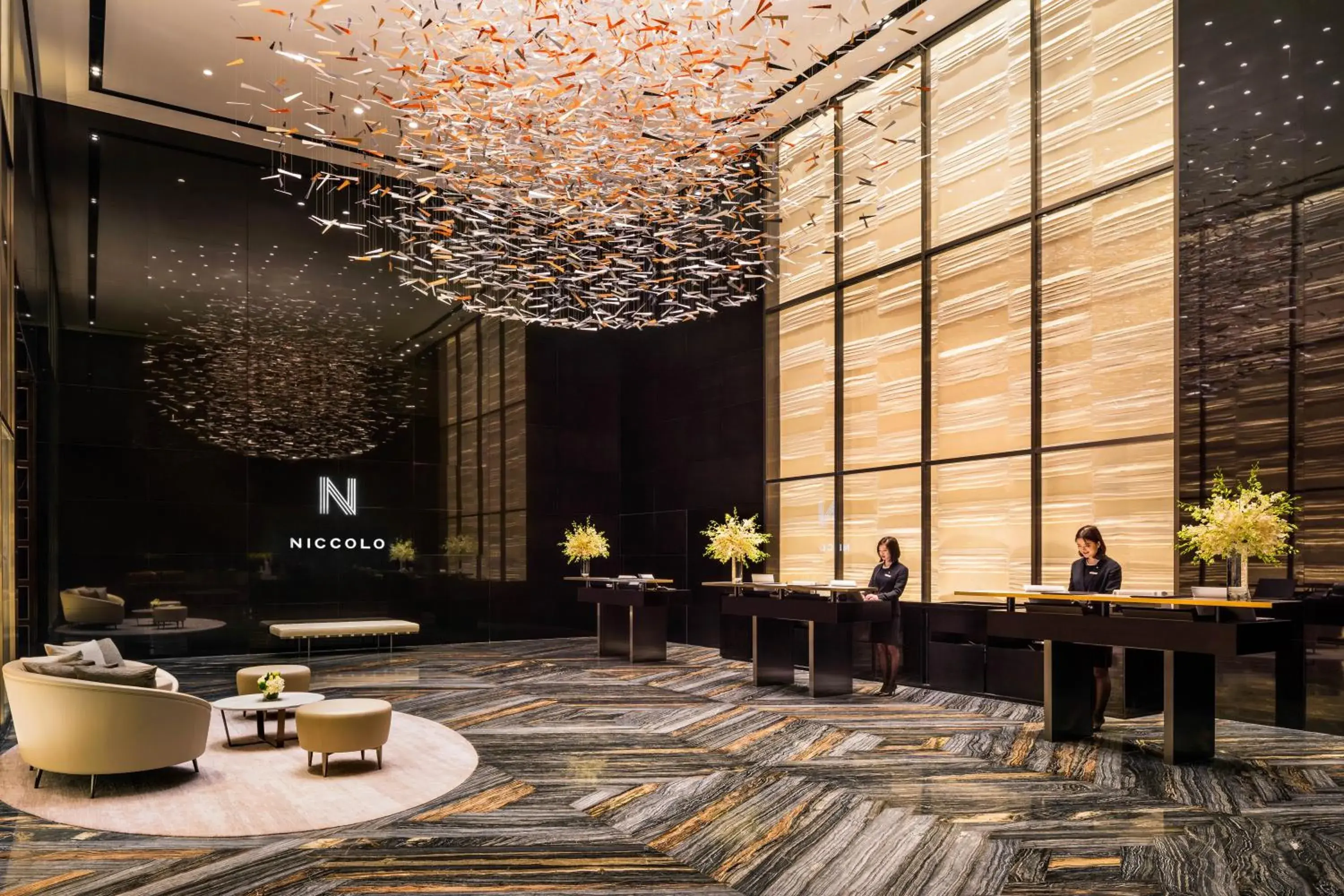 Lobby or reception, Restaurant/Places to Eat in Niccolo Changsha