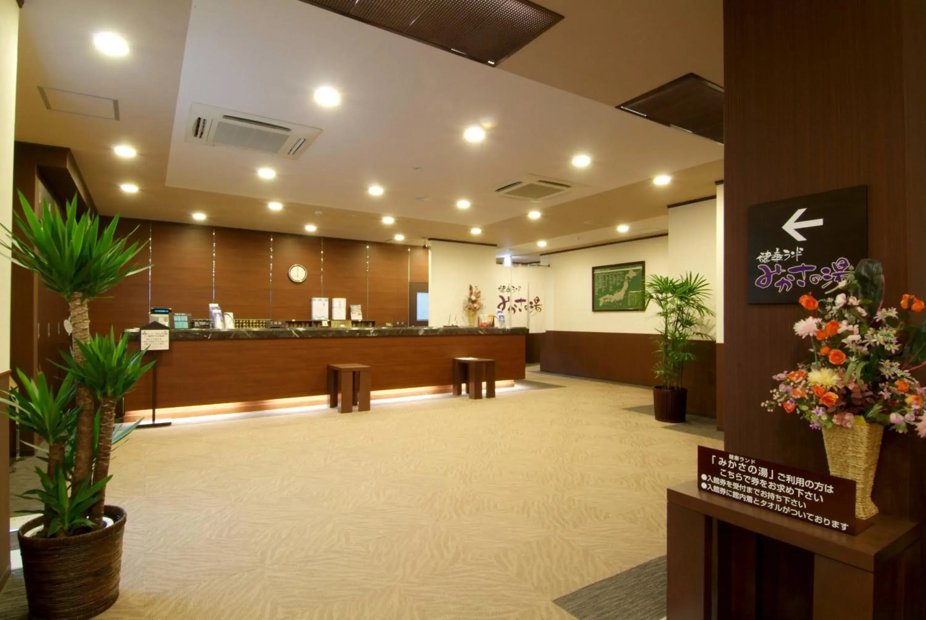 Lobby or reception, Lobby/Reception in Route Inn Grantia Dazaifu