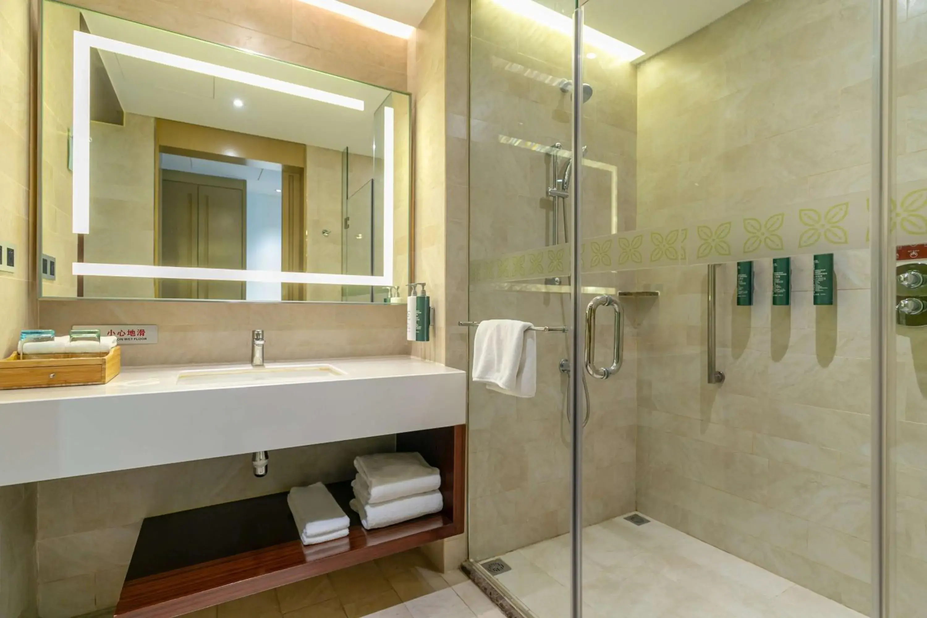 Bathroom in Hilton Garden Inn Foshan