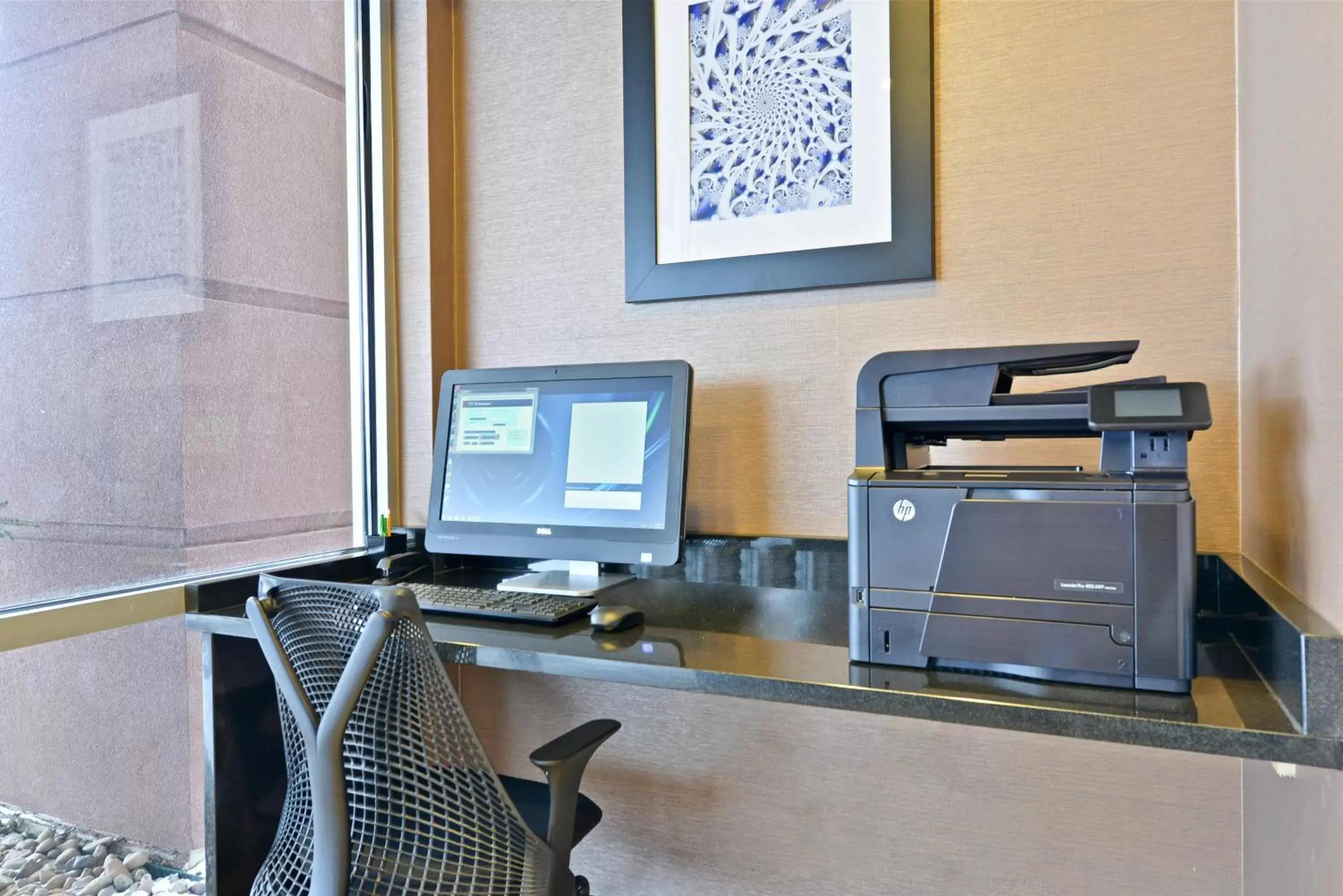 Business facilities in Wyndham Garden Elk Grove Village - O'Hare