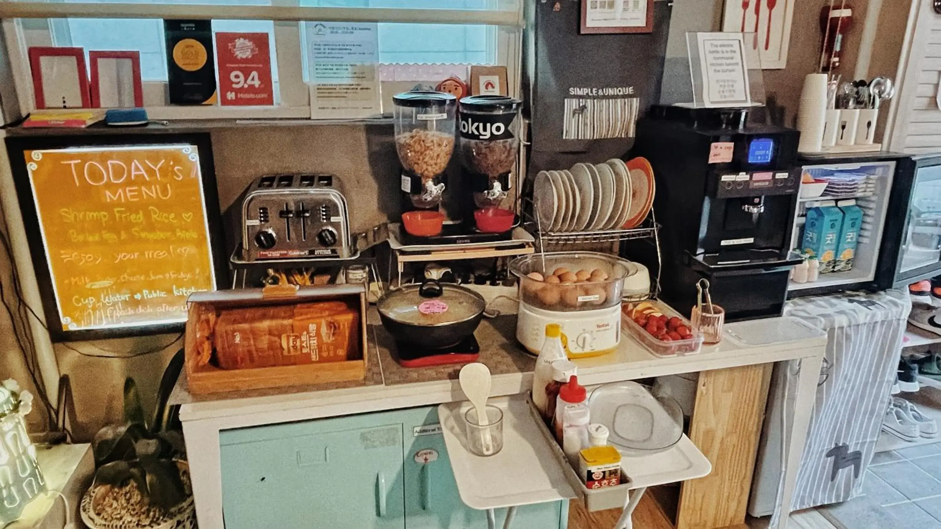 Coffee/tea facilities in Hongdae Style Guesthouse