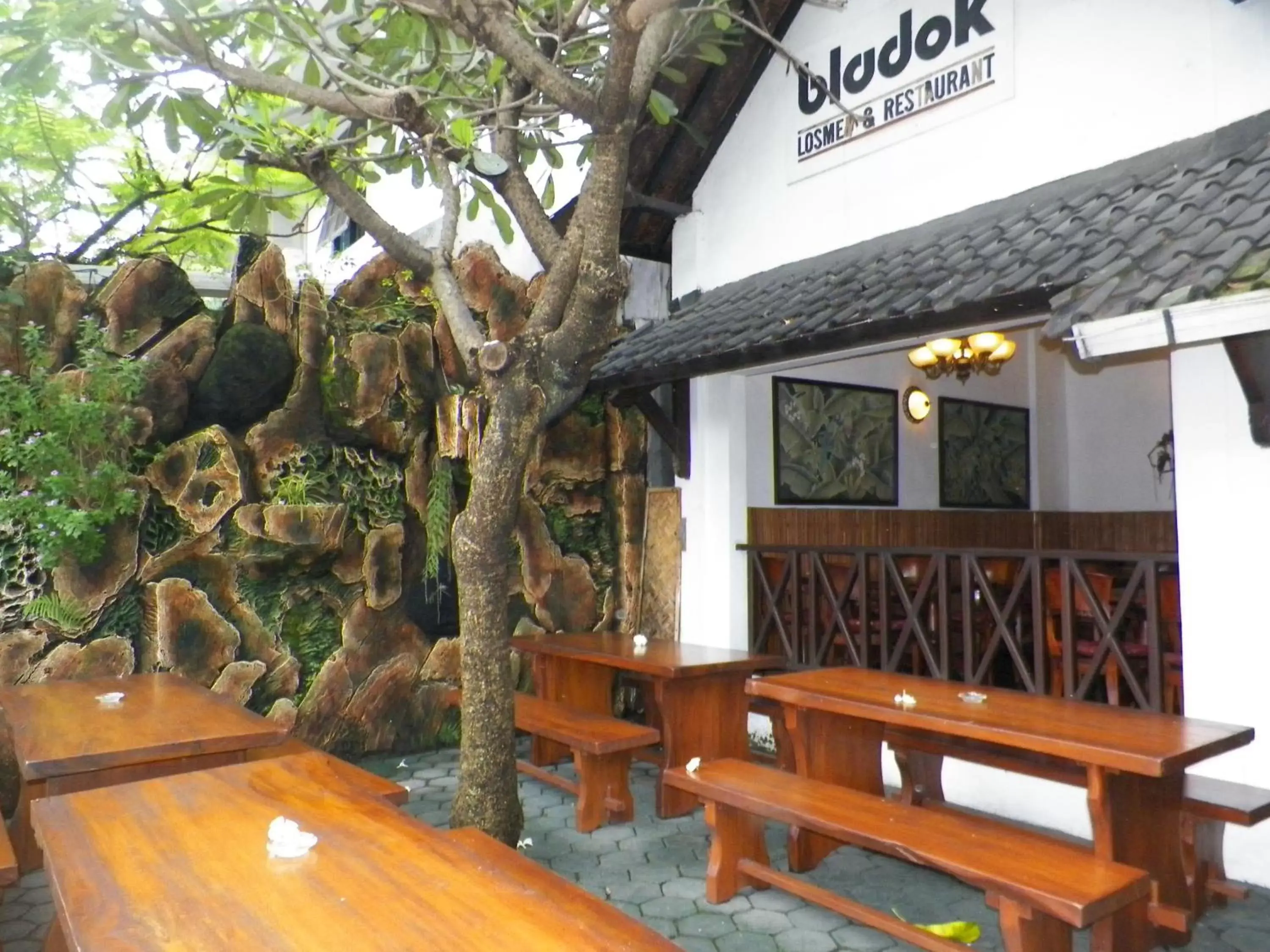 Restaurant/places to eat in Bladok Hotel & Restaurant Restaurant/places to eat in Bladok Hotel & Restaurant