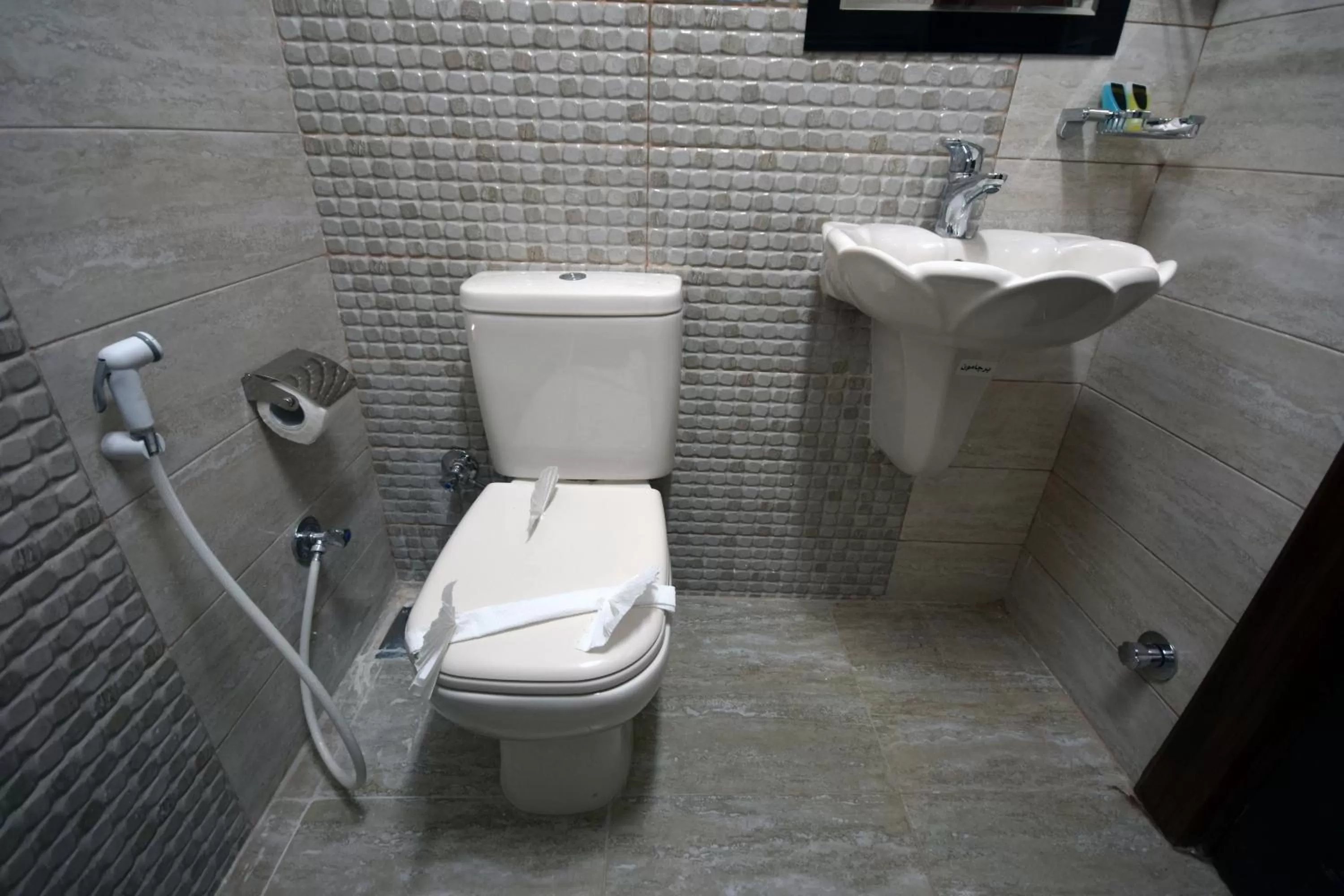 Toilet in Amin Hotel