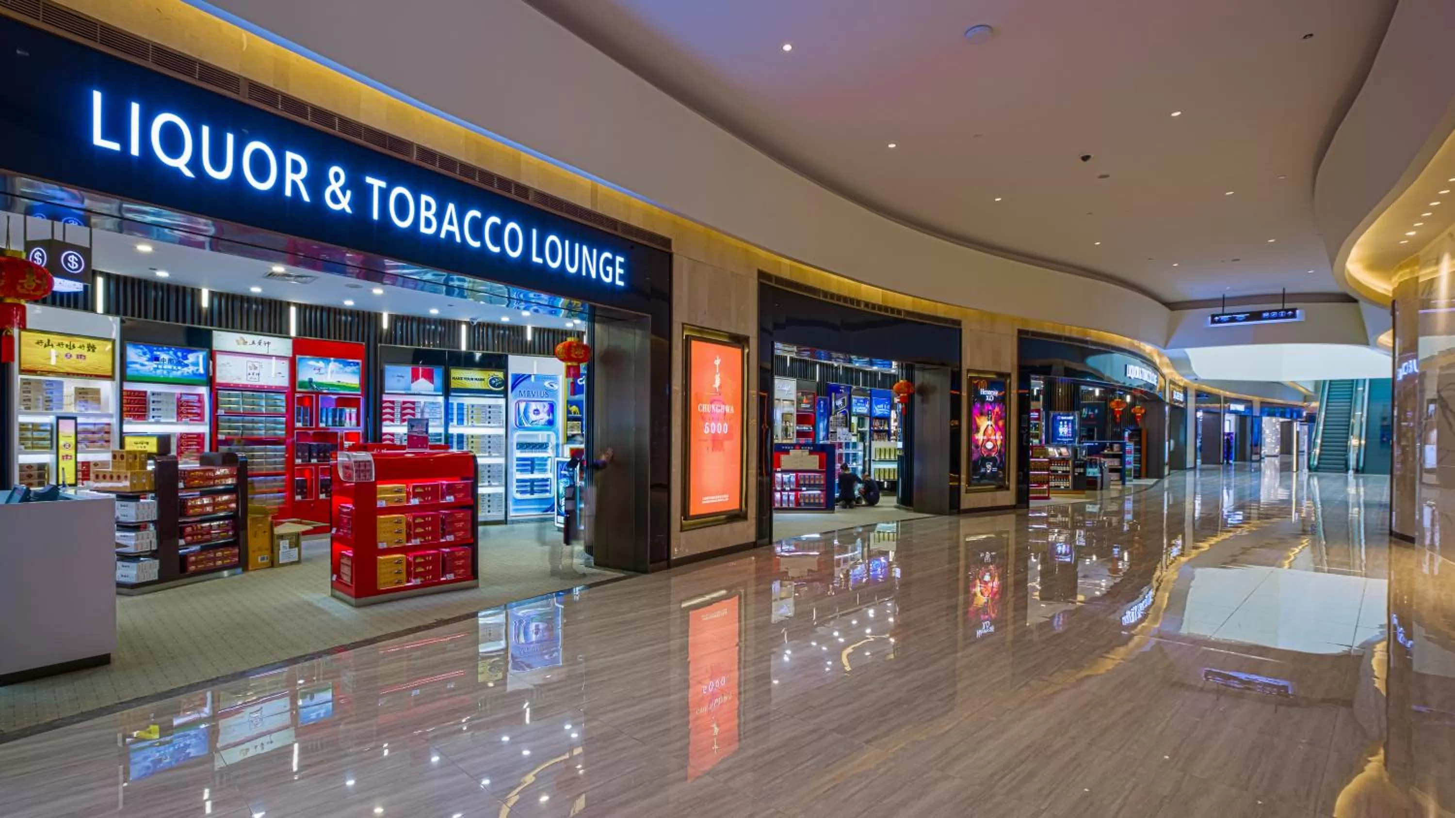 Supermarket/grocery shop in NagaWorld Hotel & Entertainment Complex