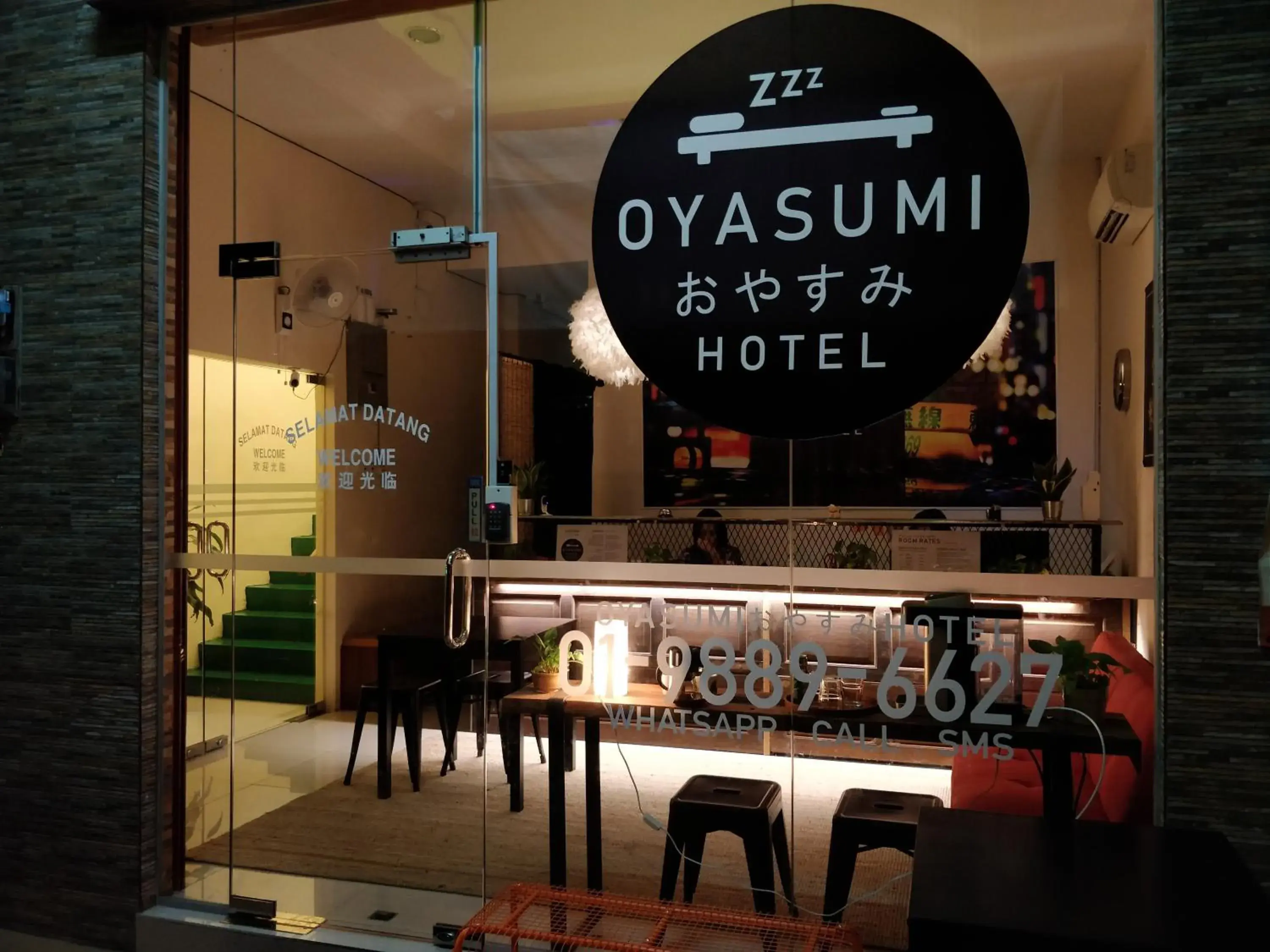 Night in Oyasumi Hotel