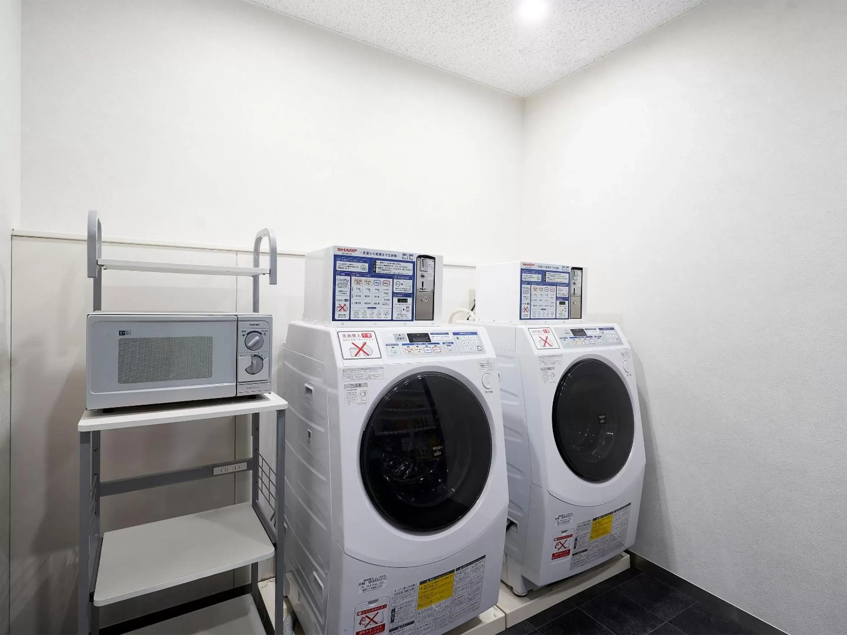 washing machine in Daiwa Roynet Hotel Nagoya Shinkansenguchi