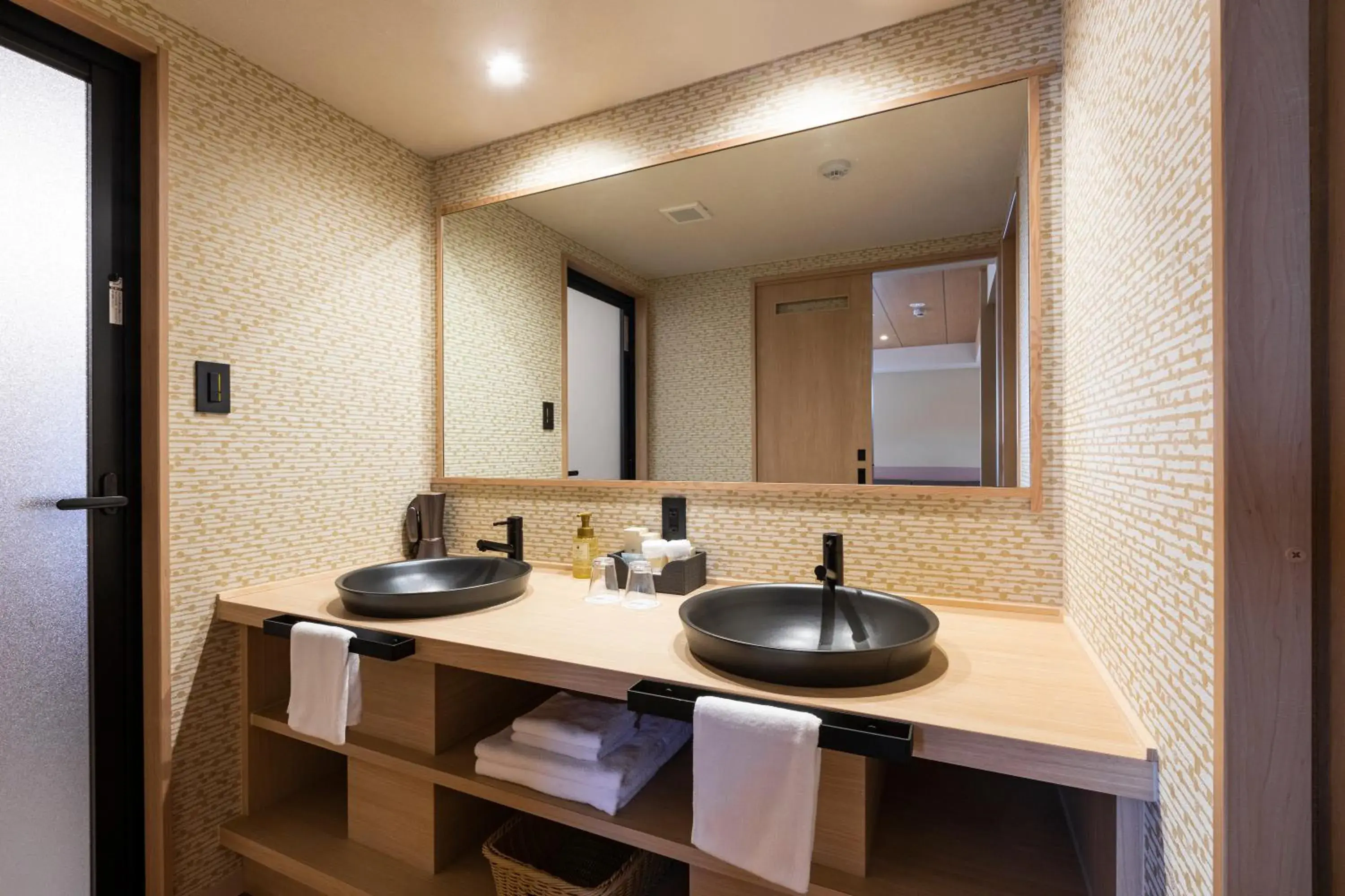 Bathroom in Rinn Gion Yasaka
