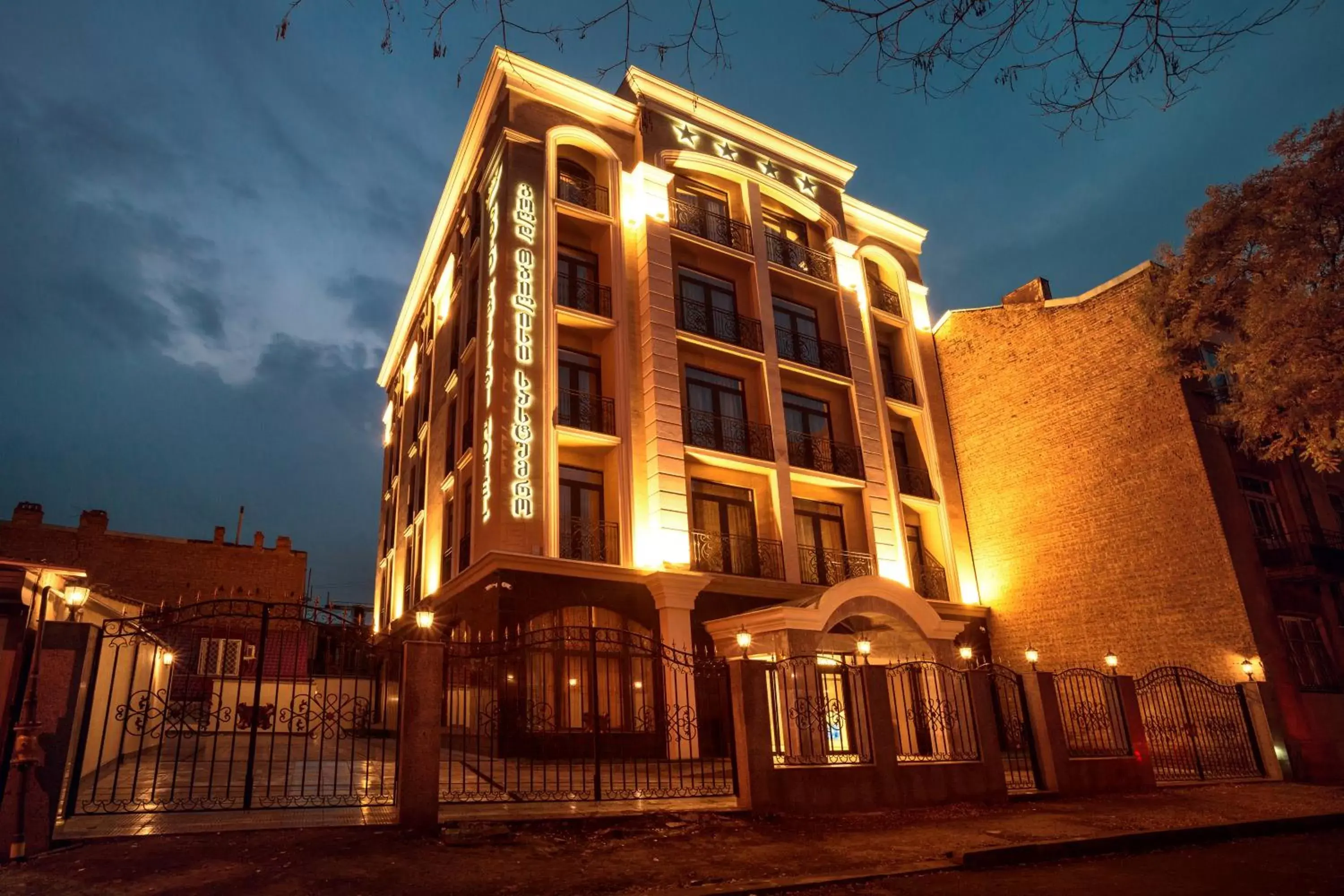 Property Building in Gold Tbilisi Hotel
