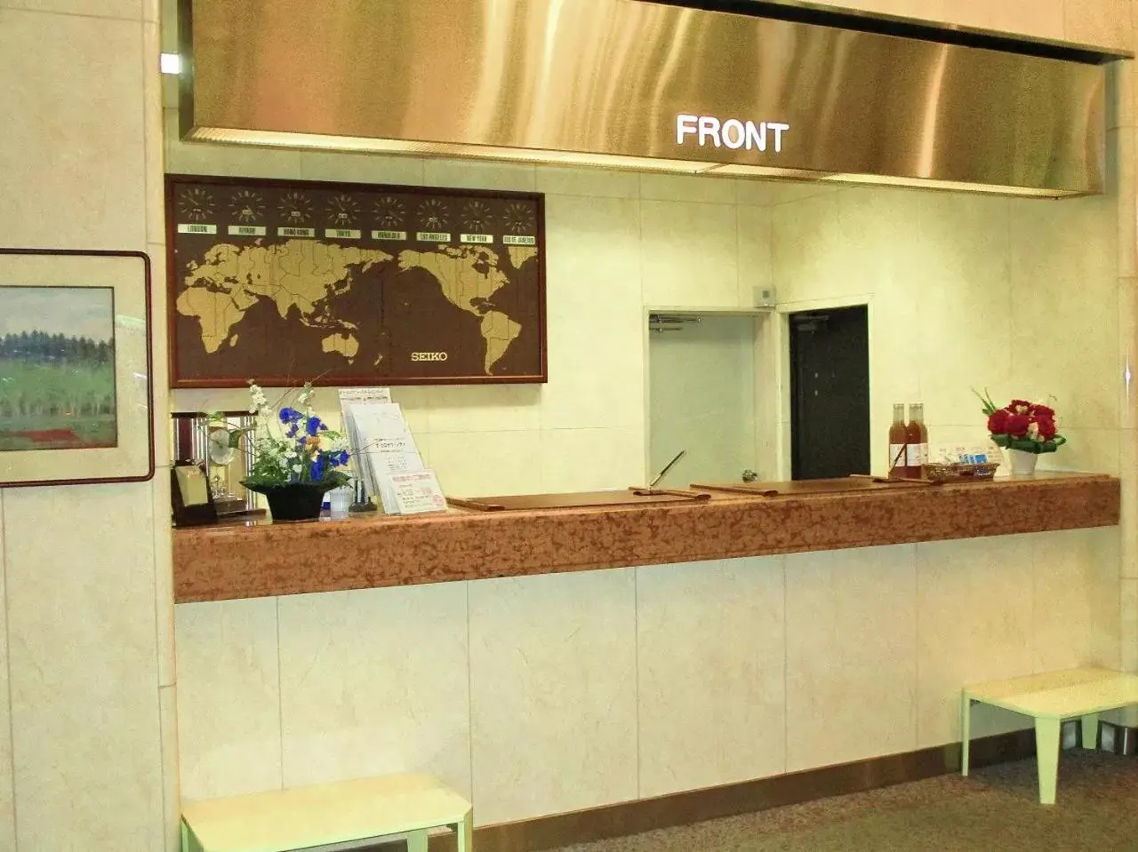 Lobby or reception in Oyama Palace Hotel Lobby or reception in Oyama Palace Hotel