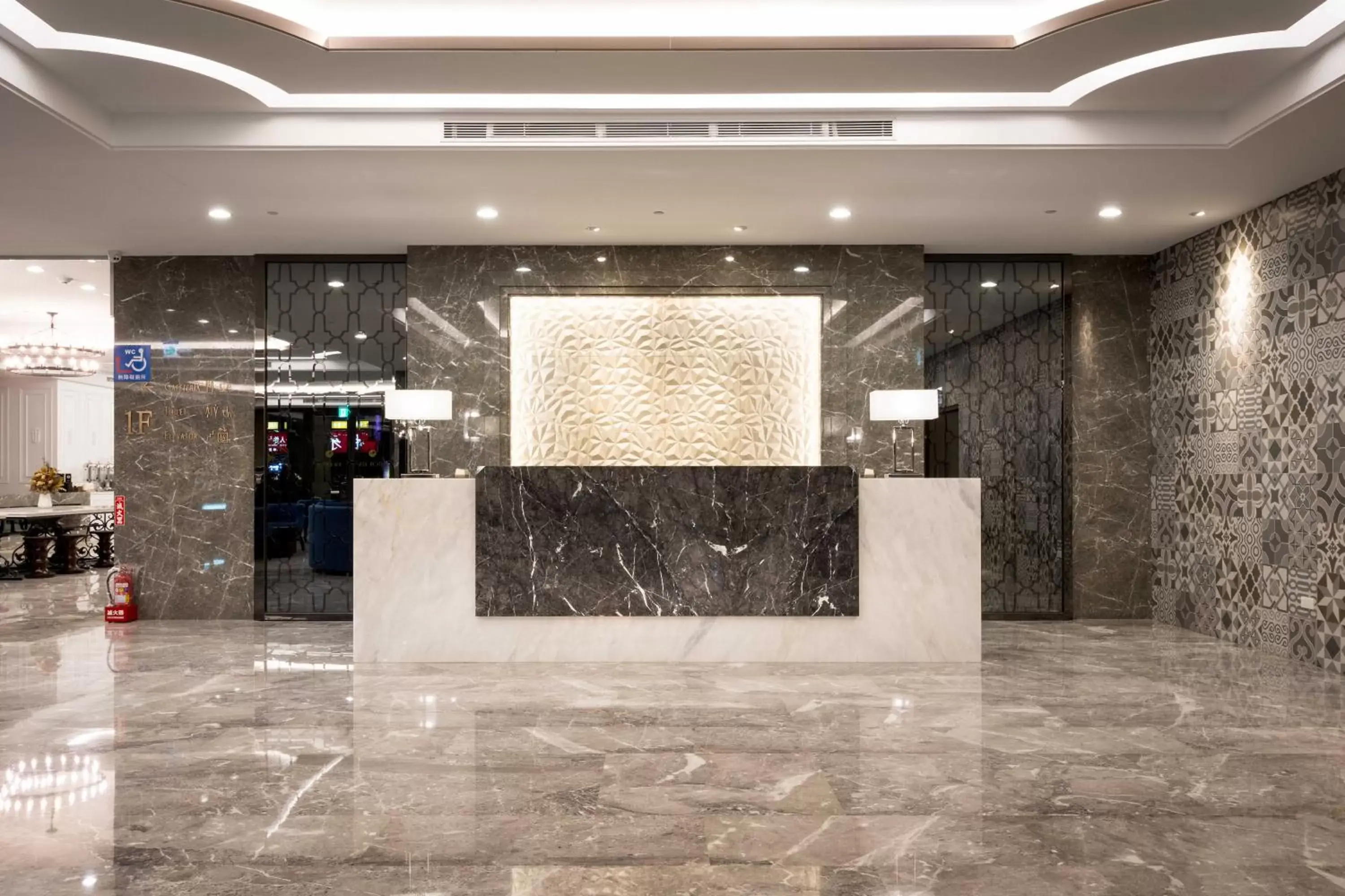 Lobby or reception, Lobby/Reception in Hua Hotel