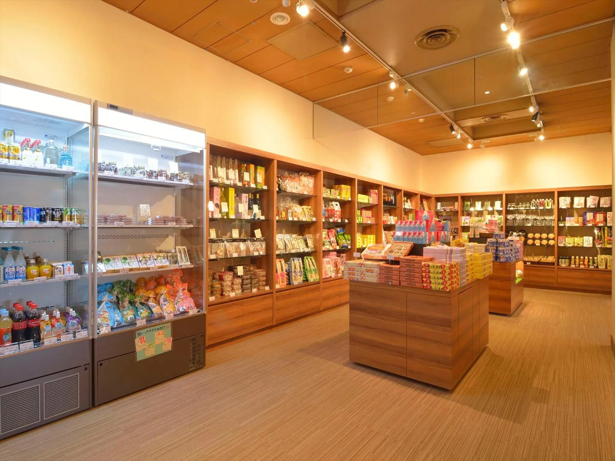 On-site shops in Atami Seaside Spa & Resort