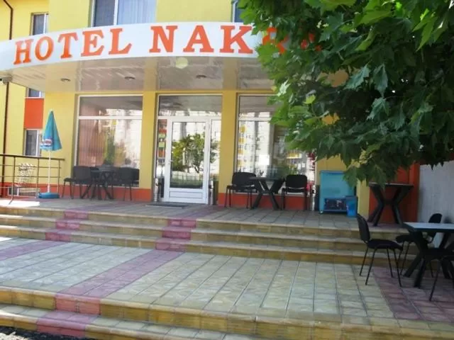 Hotel Nakra