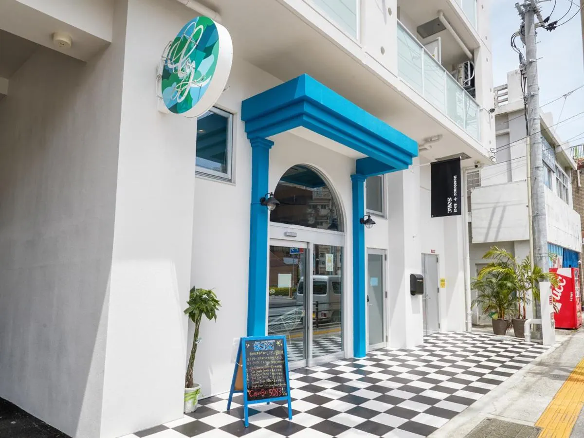 Glory island okinawa SOBE