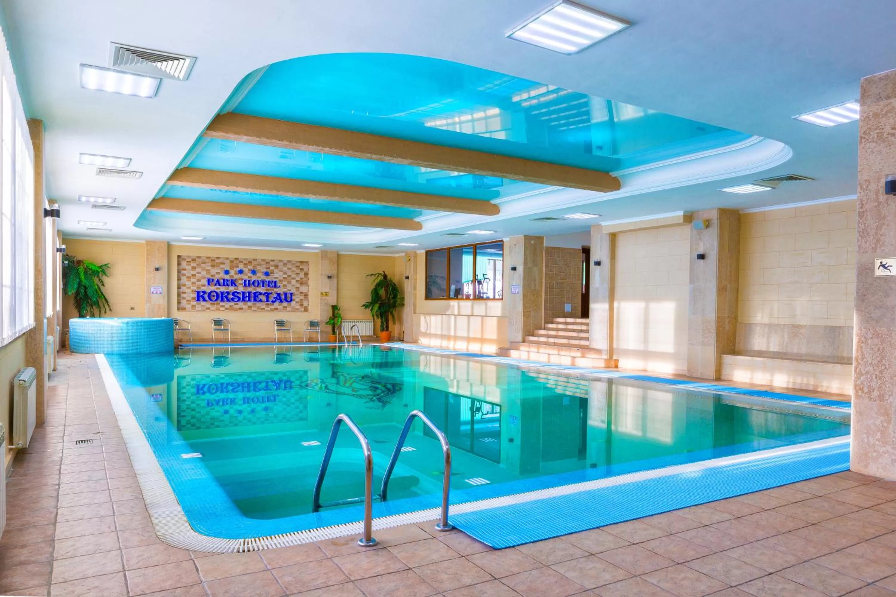  in Park Hotel Kokshetau