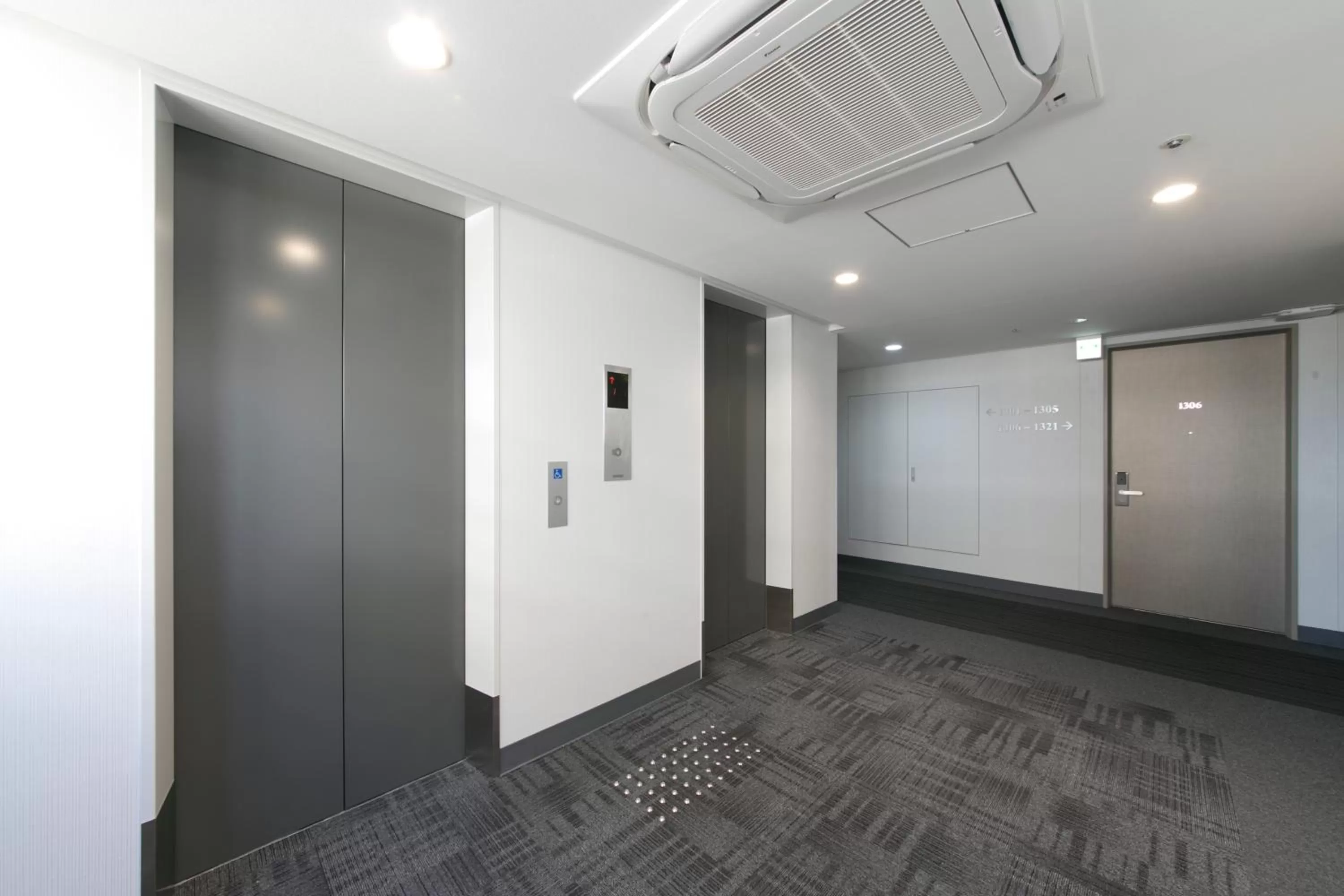 WASHINGTON R&B Hotel Shin Osaka Kitaguchi